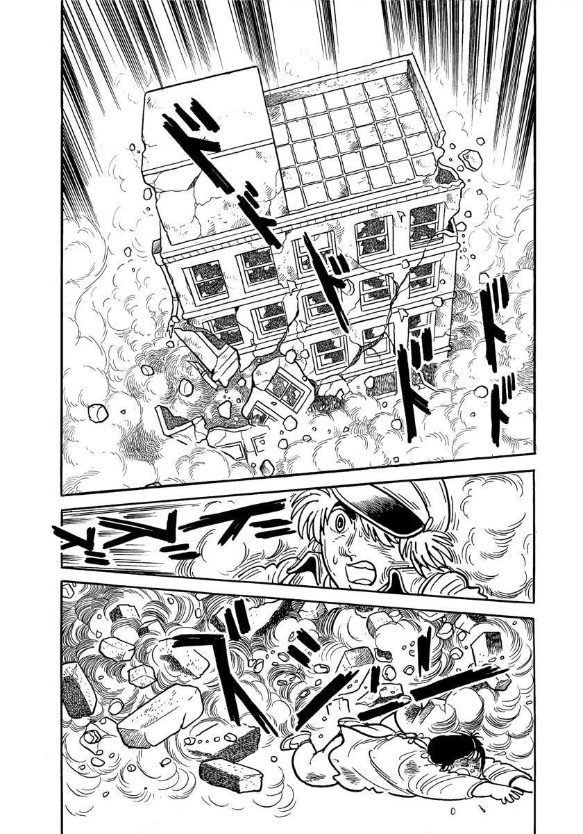 Midnight Chapter 16 page 17 - 