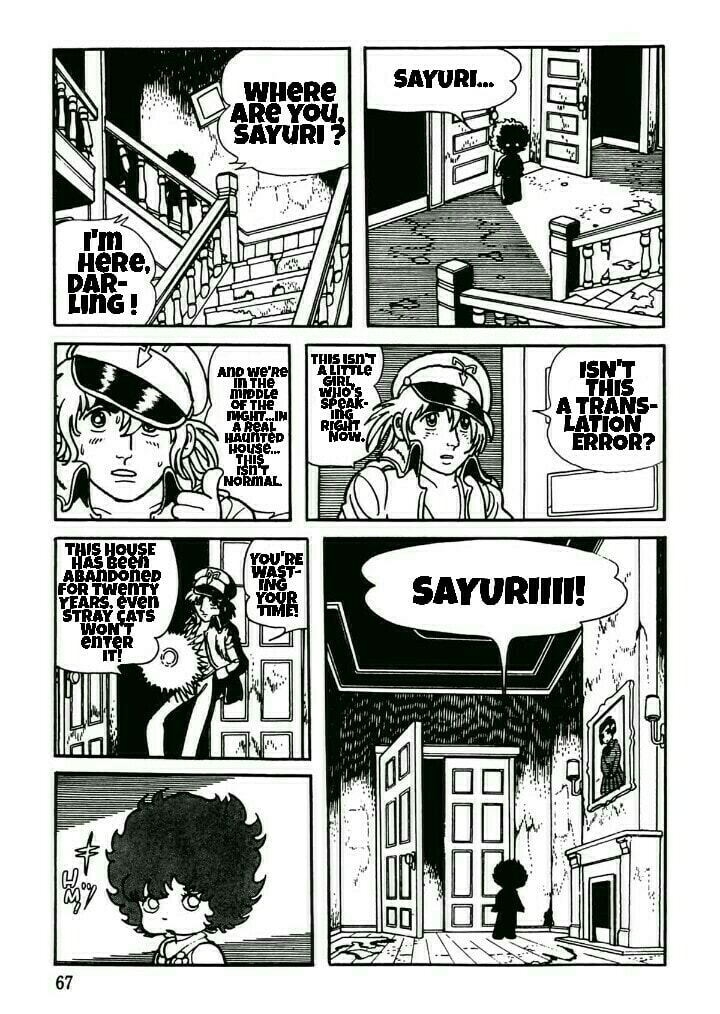 Midnight Chapter 29 page 5 - 