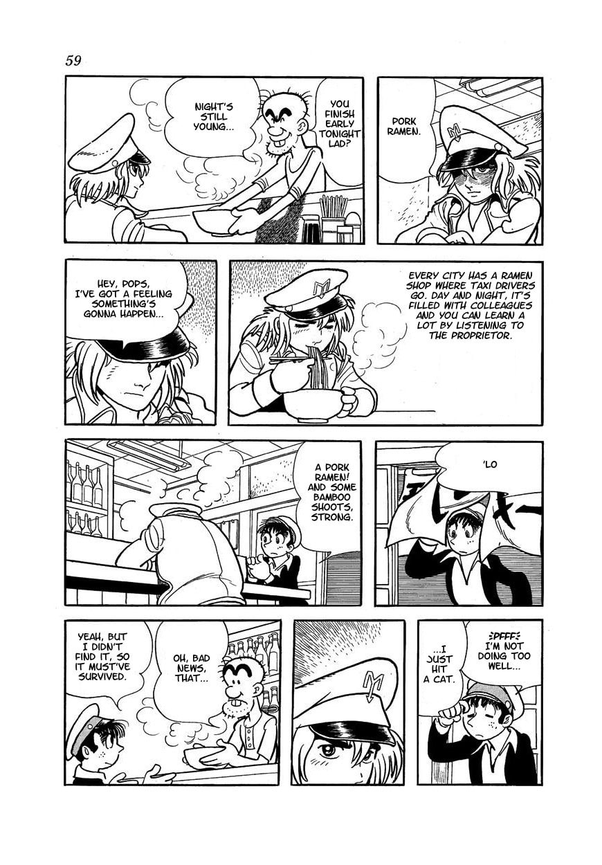 Midnight Chapter 3 page 3 - 