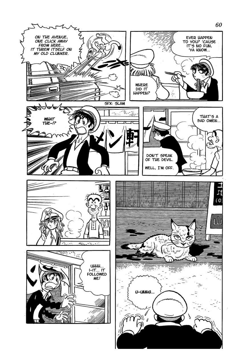 Midnight Chapter 3 page 4 - 