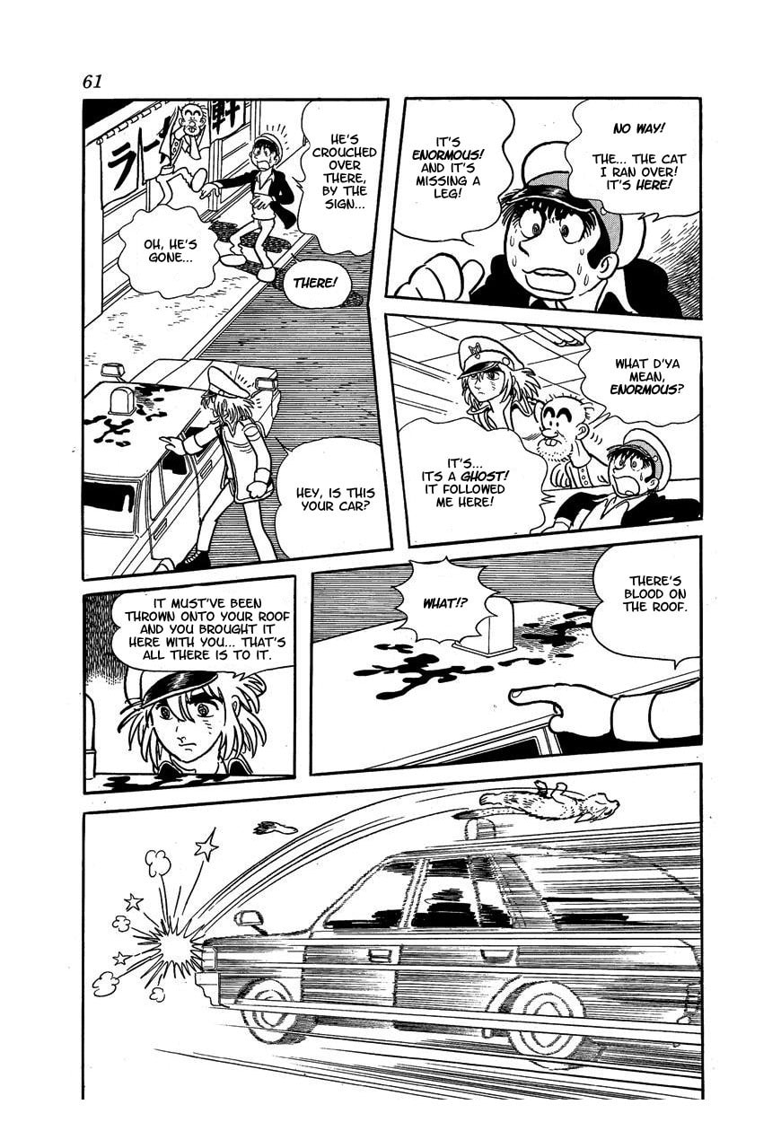 Midnight Chapter 3 page 5 - 