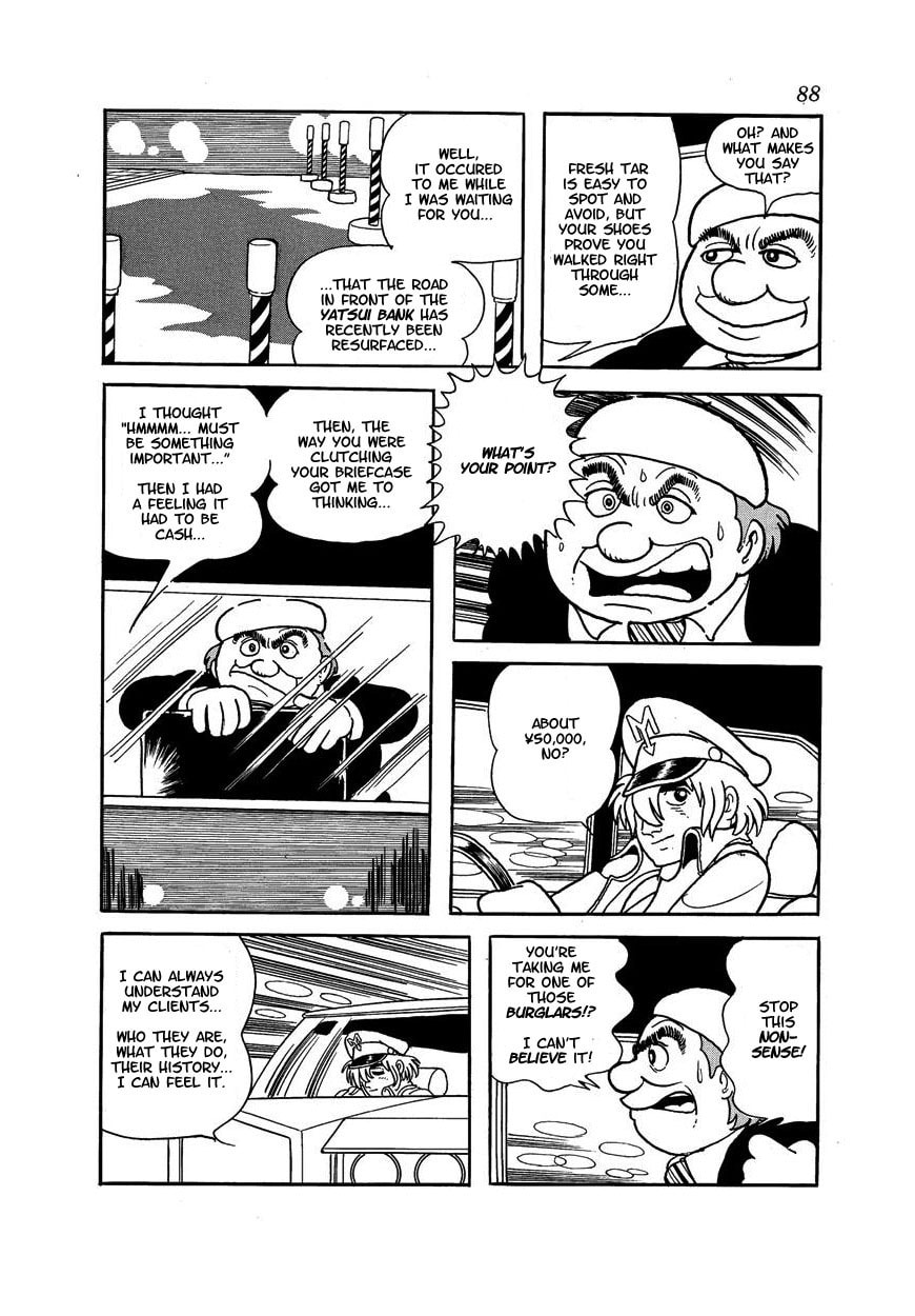 Midnight Chapter 4 page 12 - 