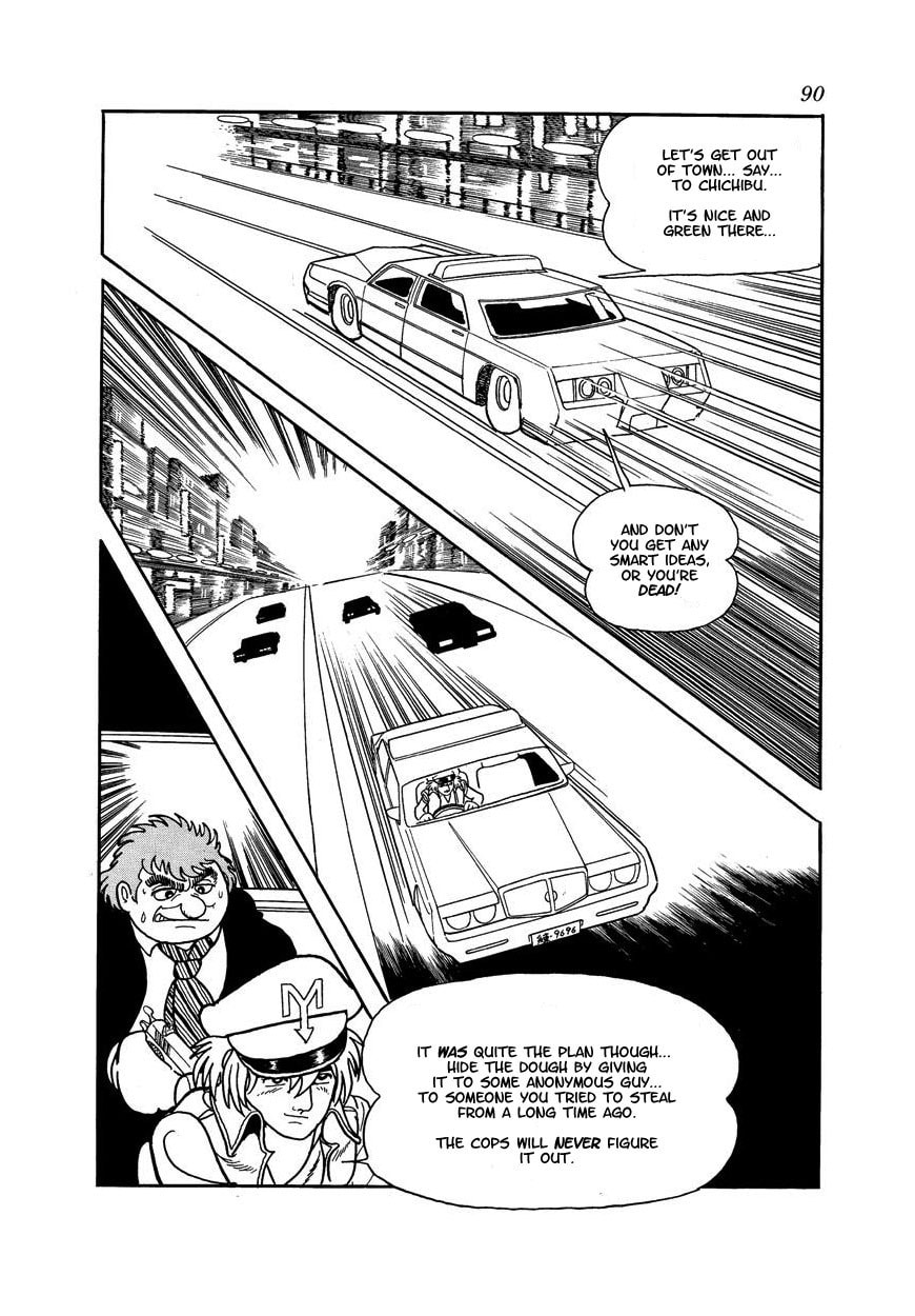 Midnight Chapter 4 page 14 - 