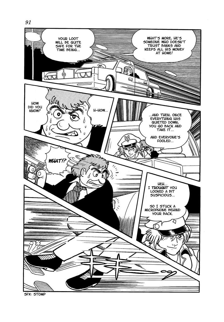 Midnight Chapter 4 page 15 - 