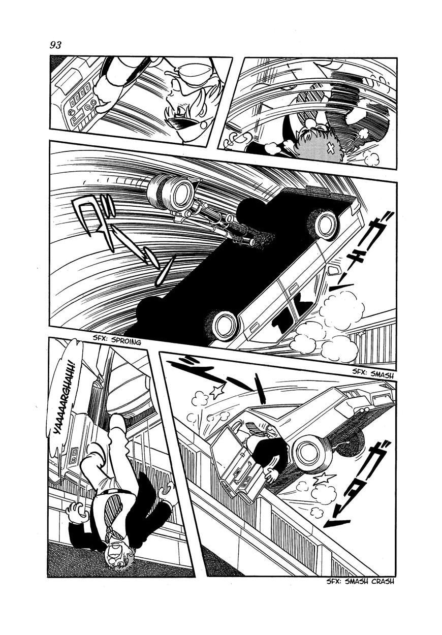 Midnight Chapter 4 page 17 - 