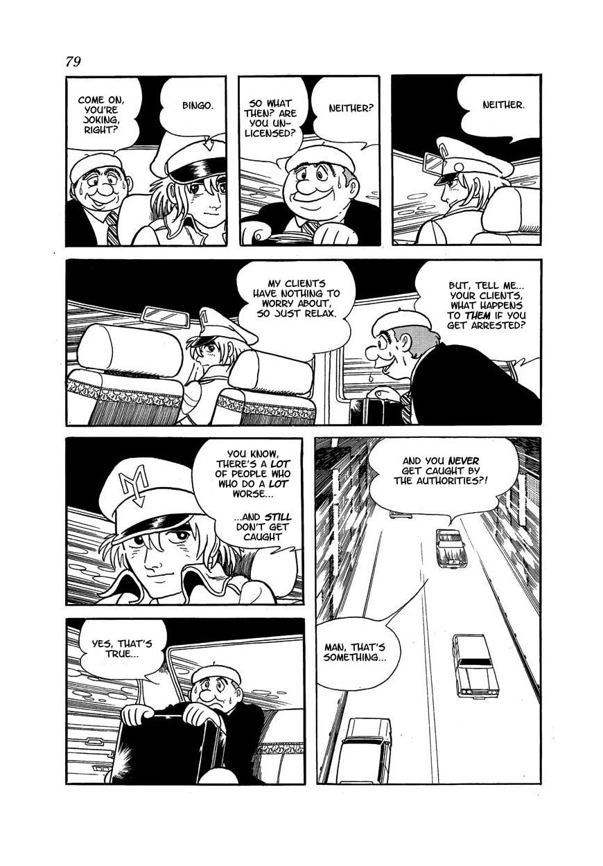 Midnight Chapter 4 page 3 - 