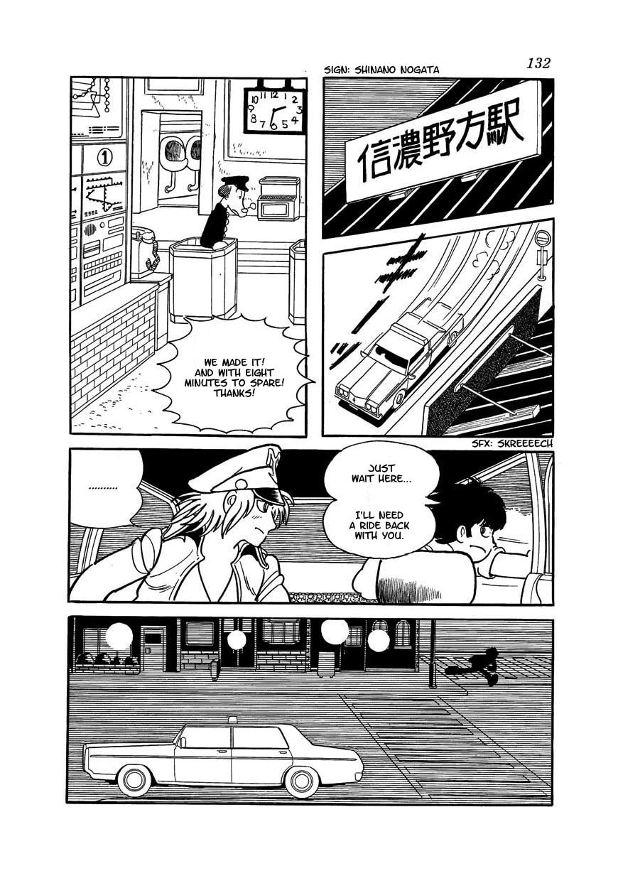 Midnight Chapter 6 page 12 - 