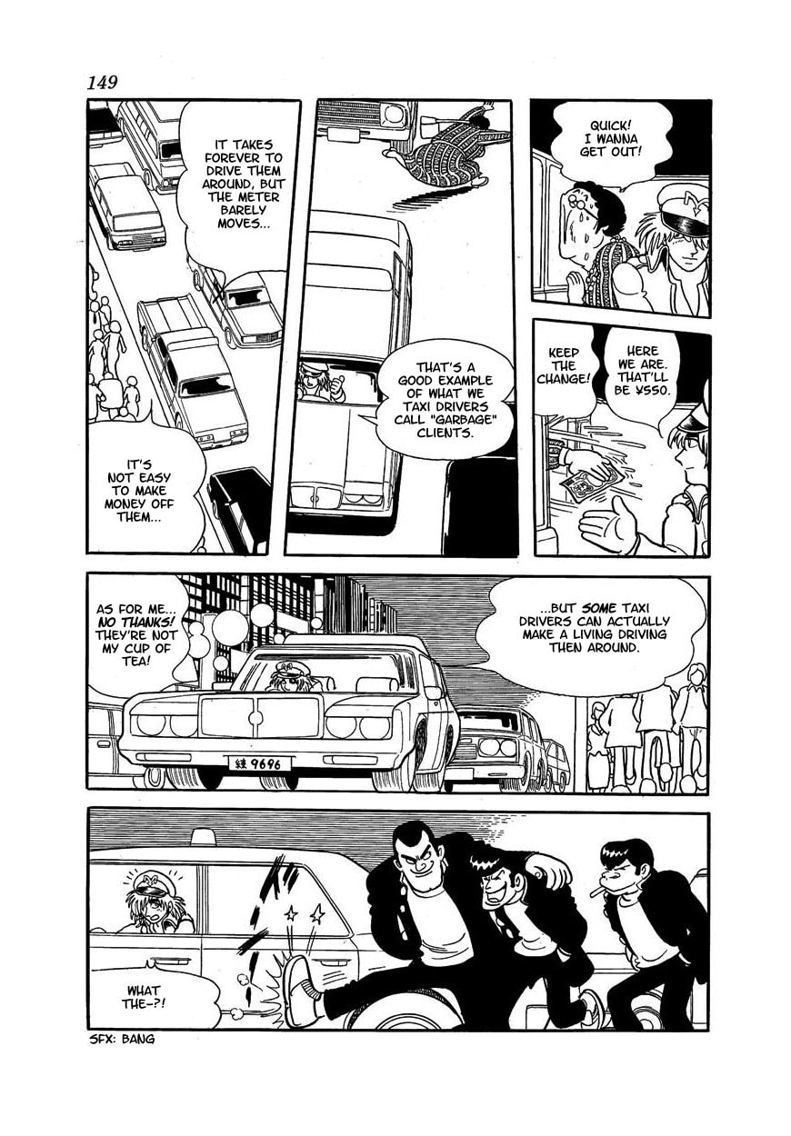 Midnight Chapter 7 page 5 - 