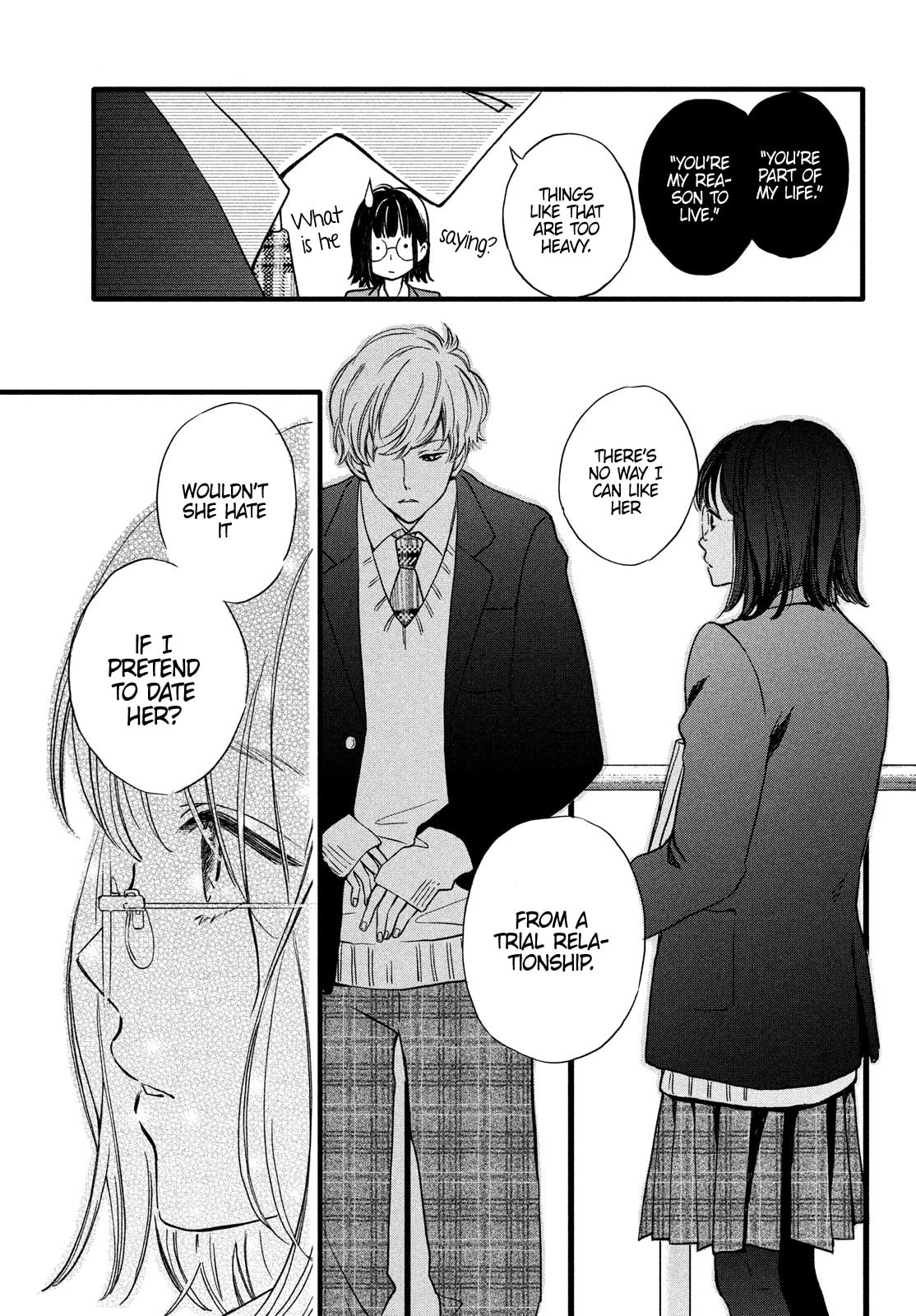 Midwinter Ice Cream Chapter 0 page 11 - 