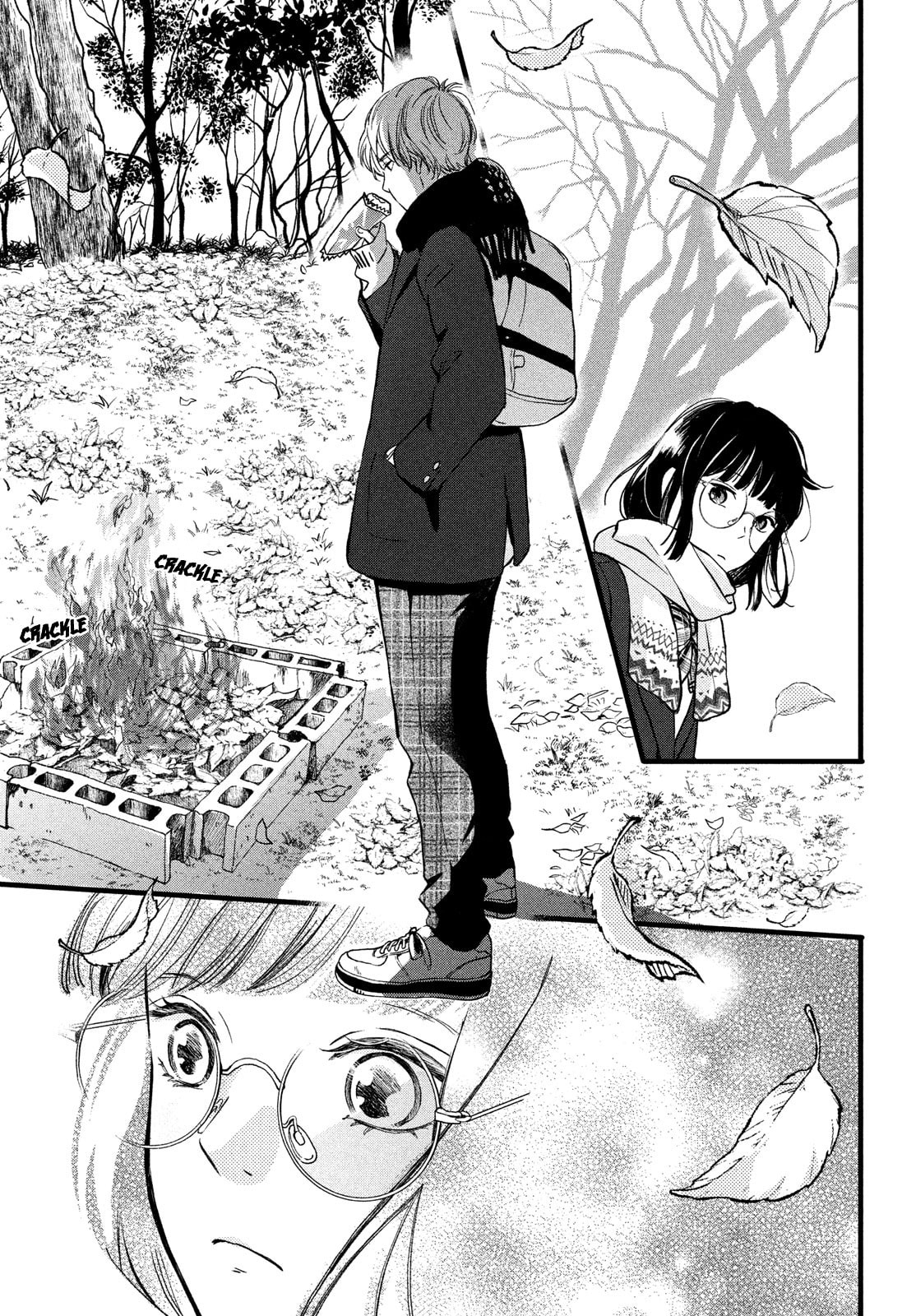 Midwinter Ice Cream Chapter 0 page 15 - 