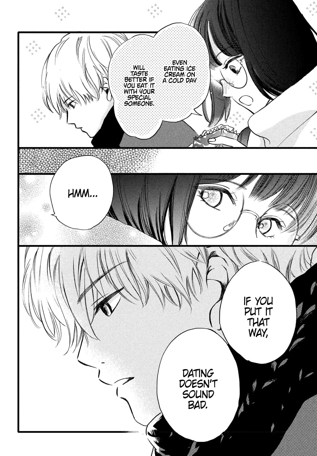 Midwinter Ice Cream Chapter 0 page 20 - 