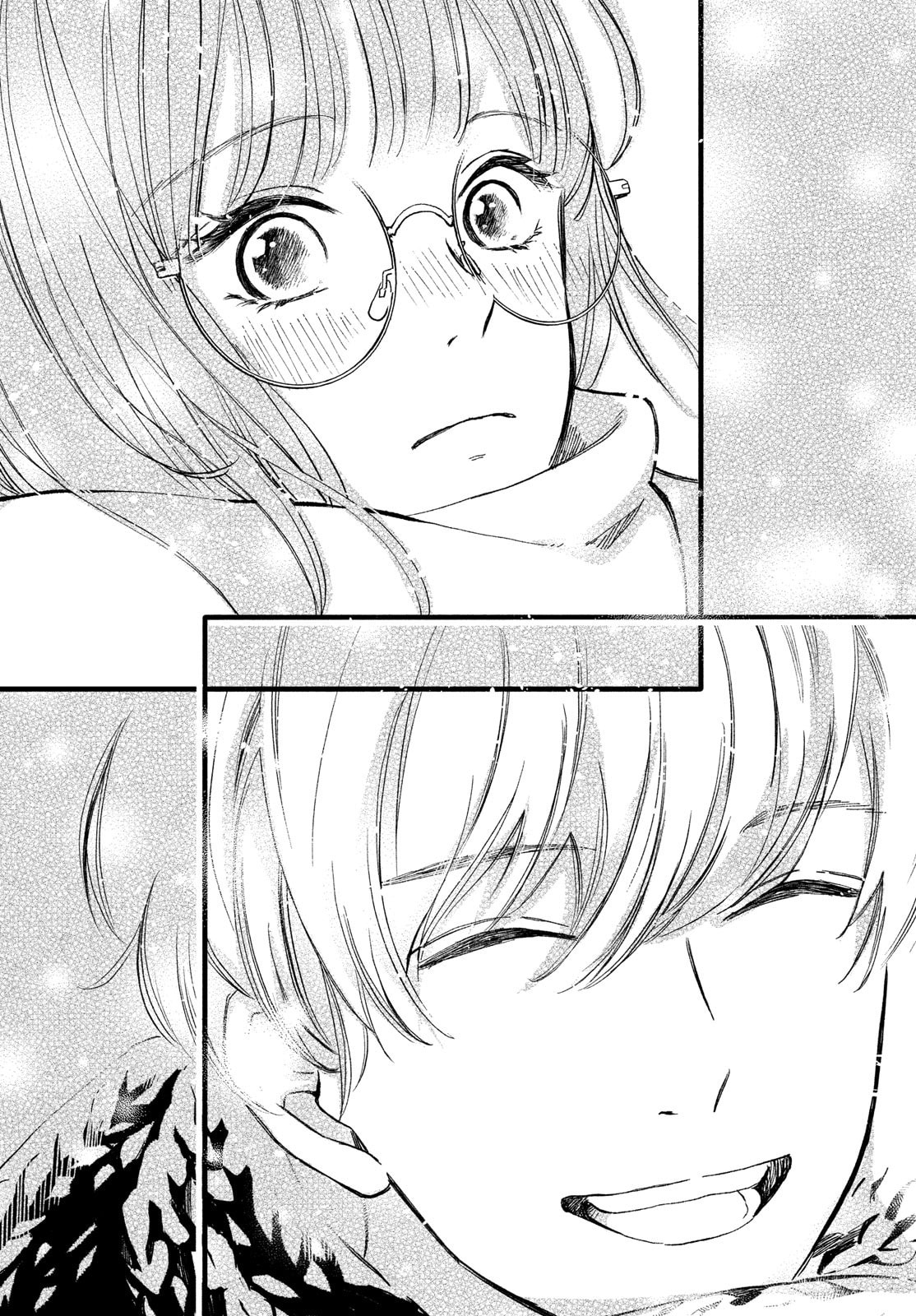 Midwinter Ice Cream Chapter 0 page 22 - 