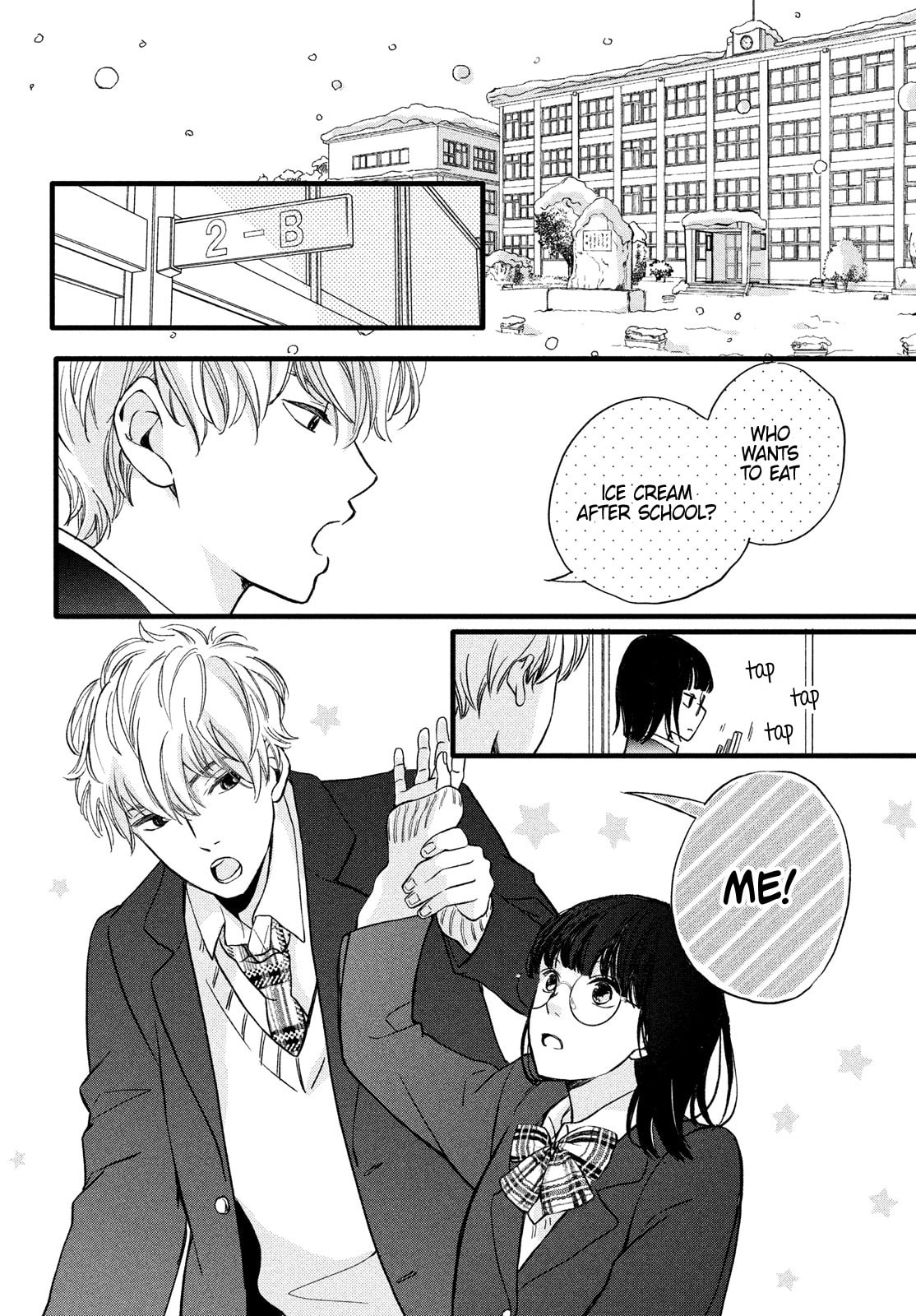 Midwinter Ice Cream Chapter 0 page 24 - 