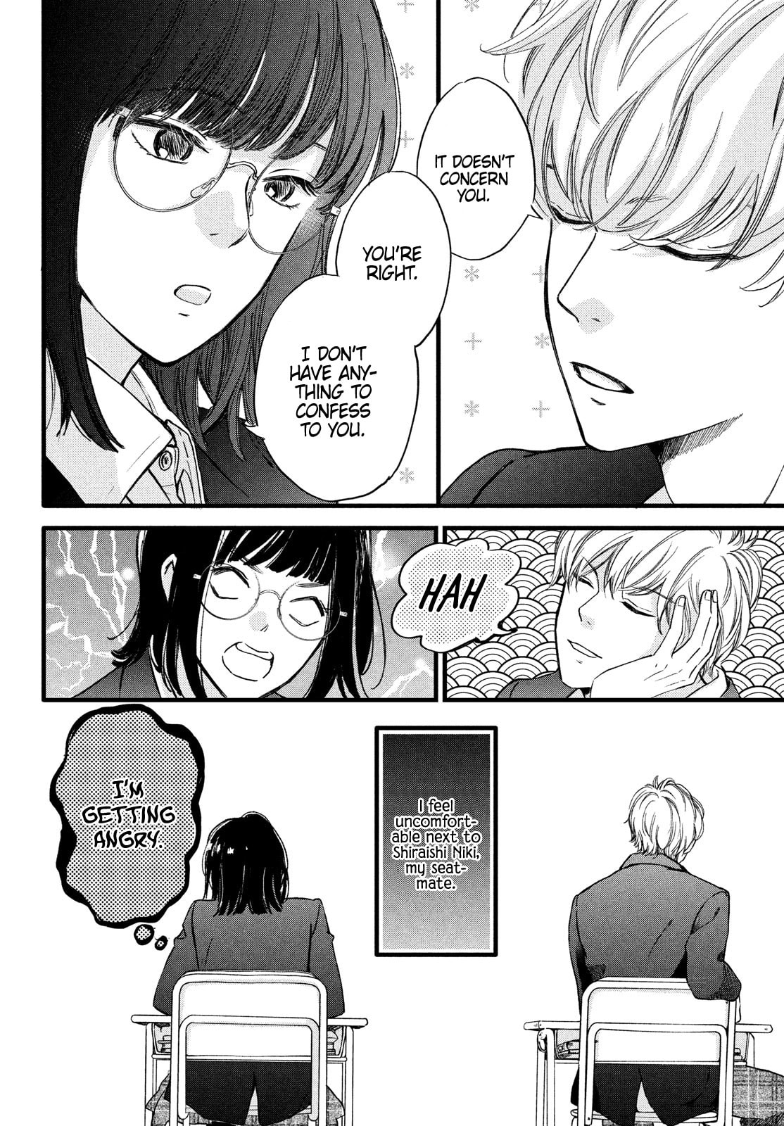 Midwinter Ice Cream Chapter 0 page 6 - 