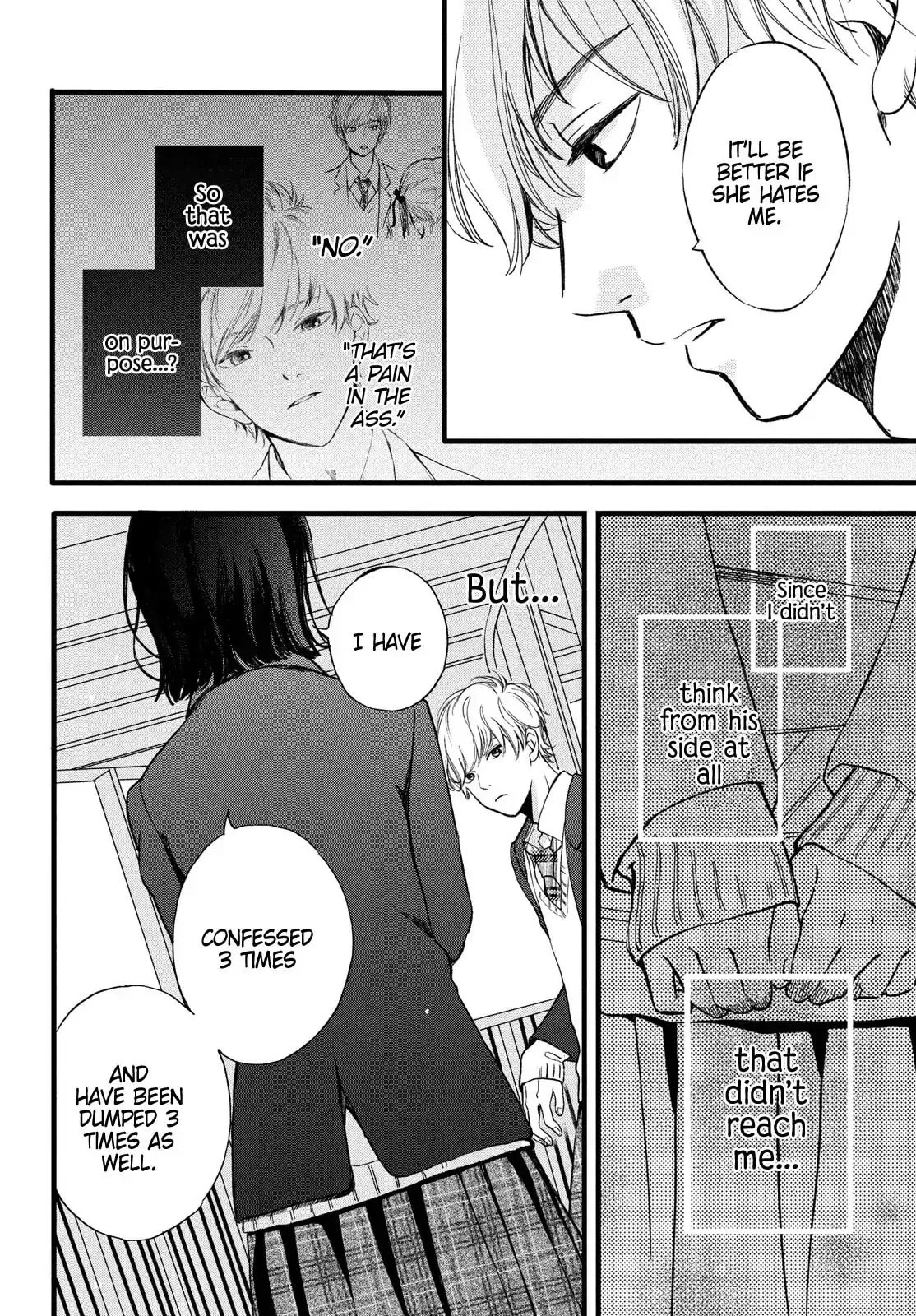 Midwinter Ice Cream Chapter 1 page 12 - 