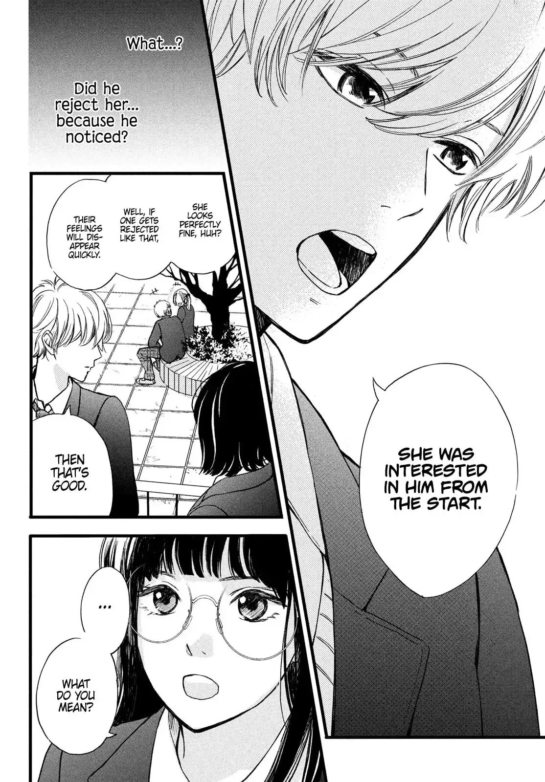 Midwinter Ice Cream Chapter 1 page 10 - 