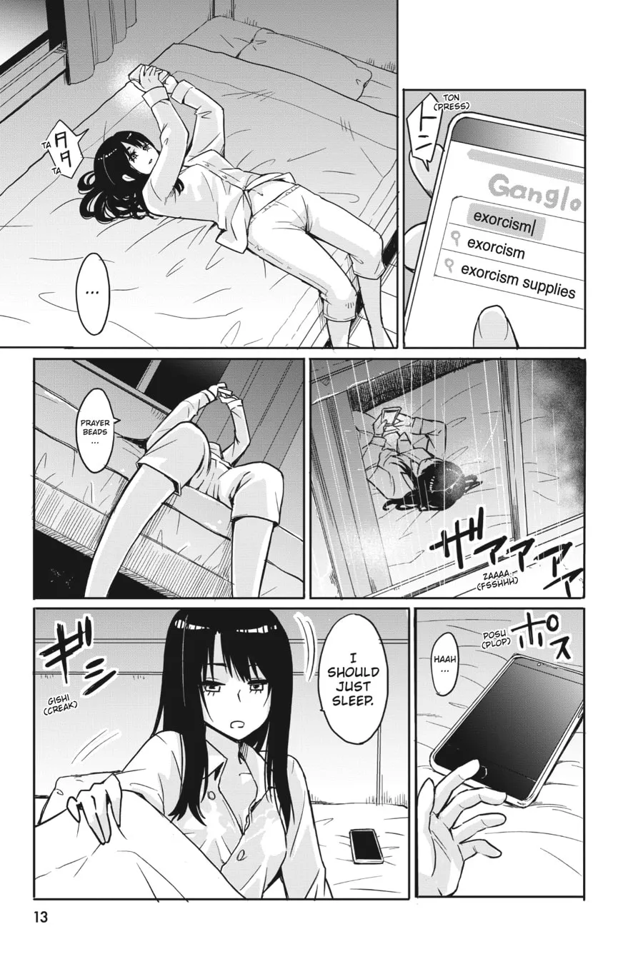 Mieruko-chan Chapter 1 page 11 - 