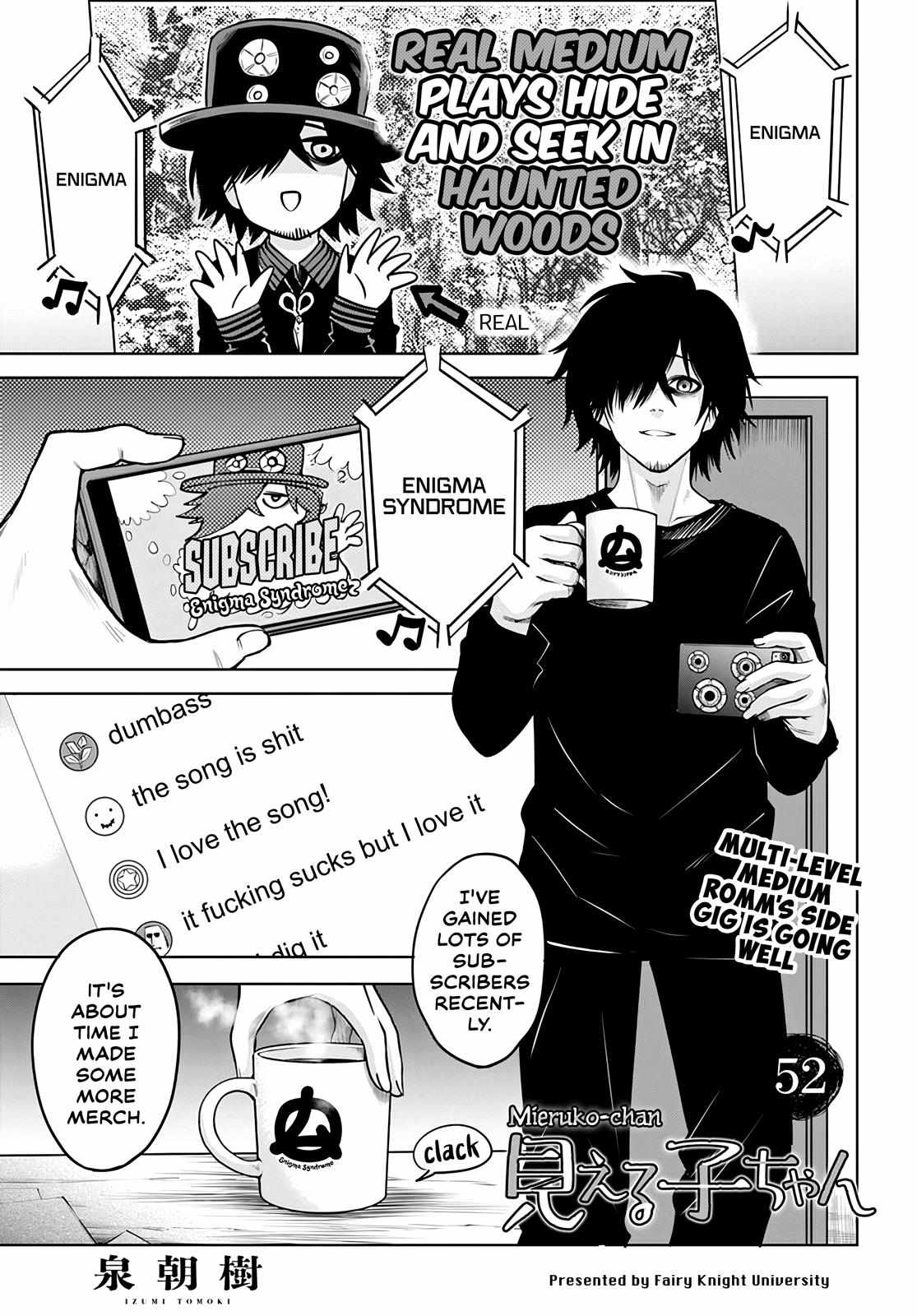 Mieruko-chan Chapter 52 page 1 - 