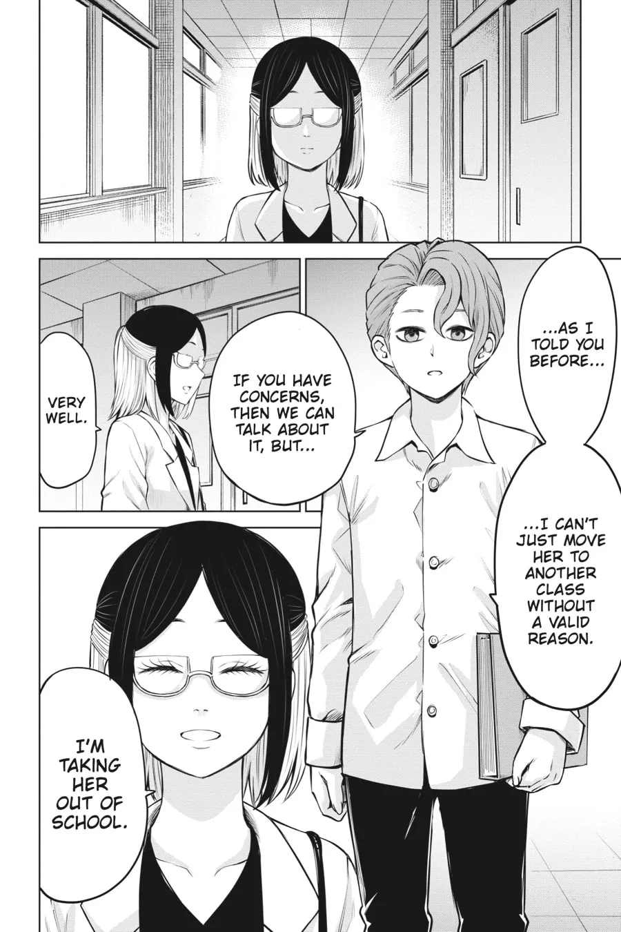 Mieruko-chan Chapter 53 page 2 - 