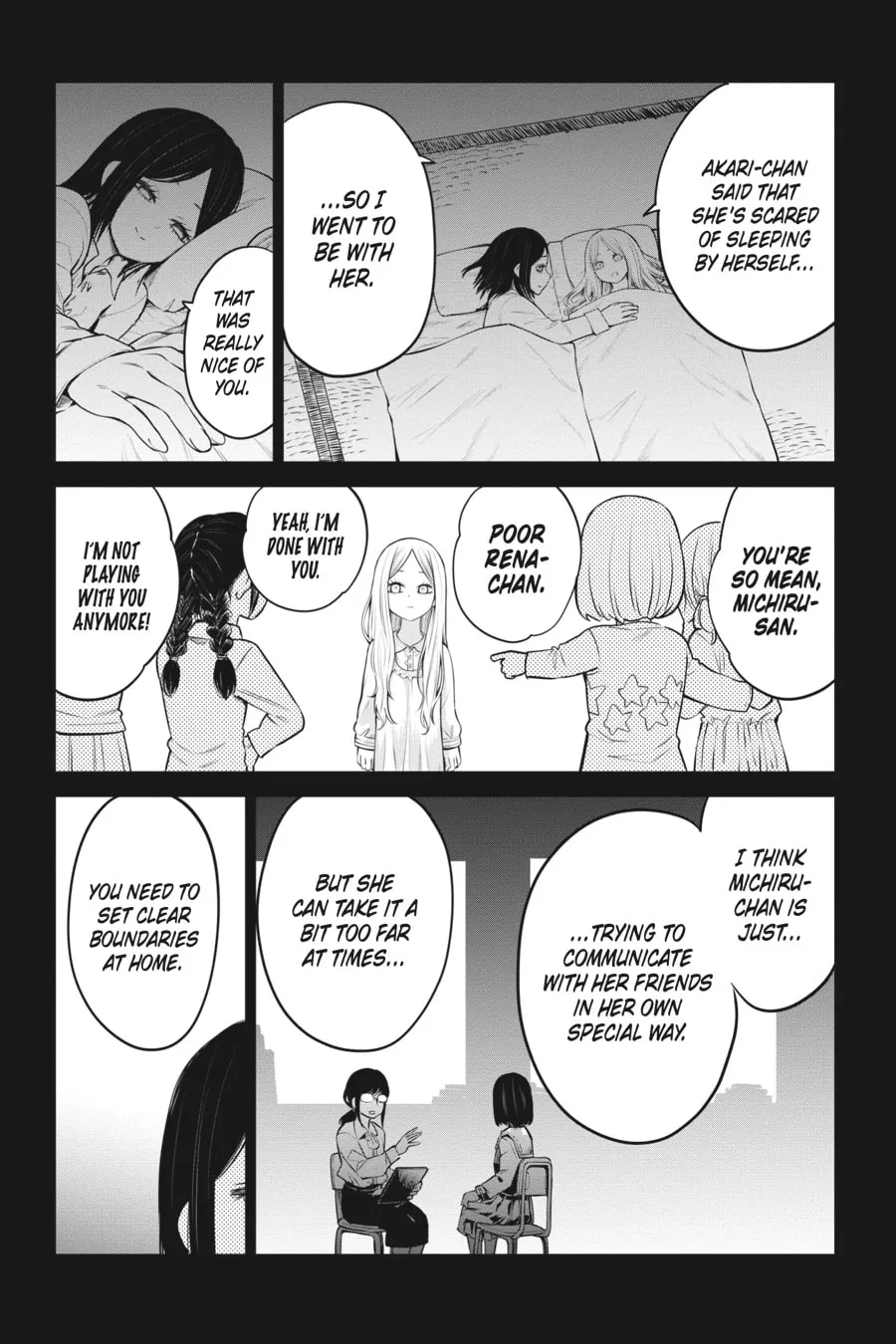Mieruko-chan Chapter 53 page 14 - 