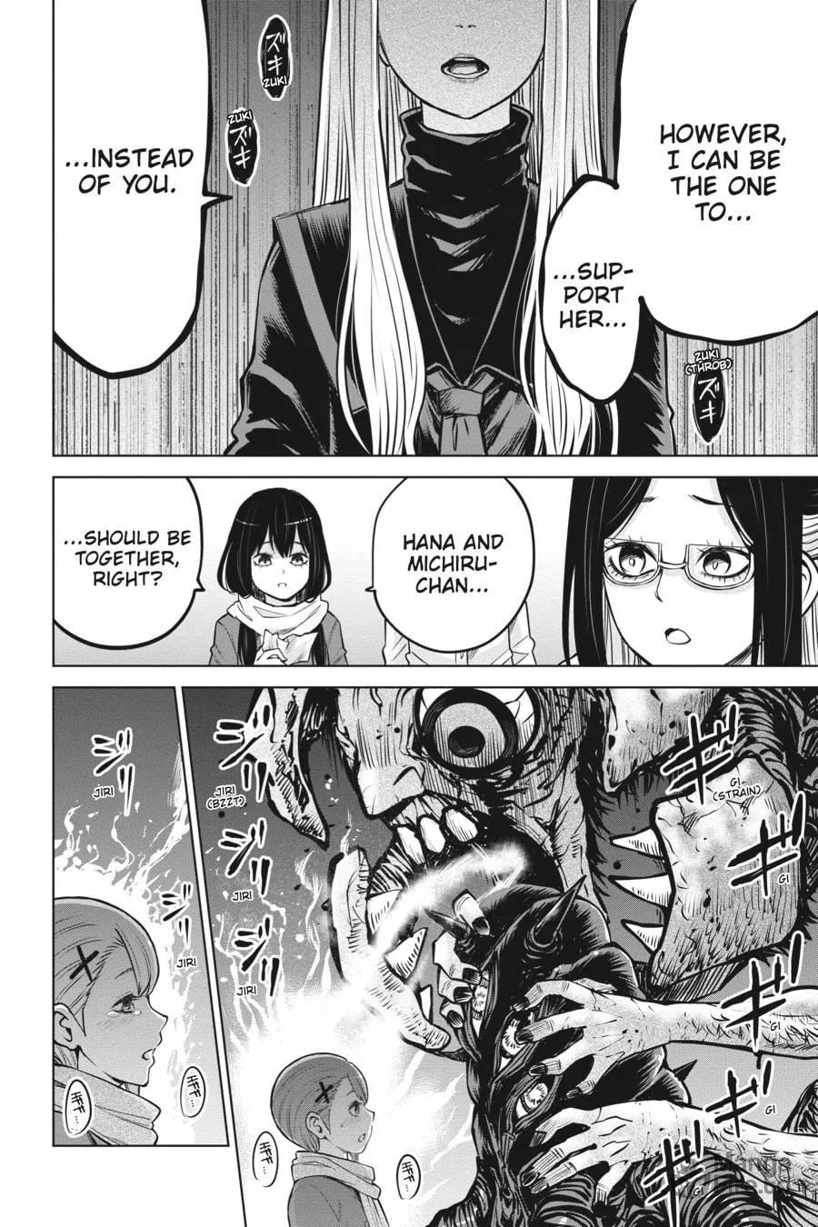 Mieruko-chan Chapter 53 page 25 - 