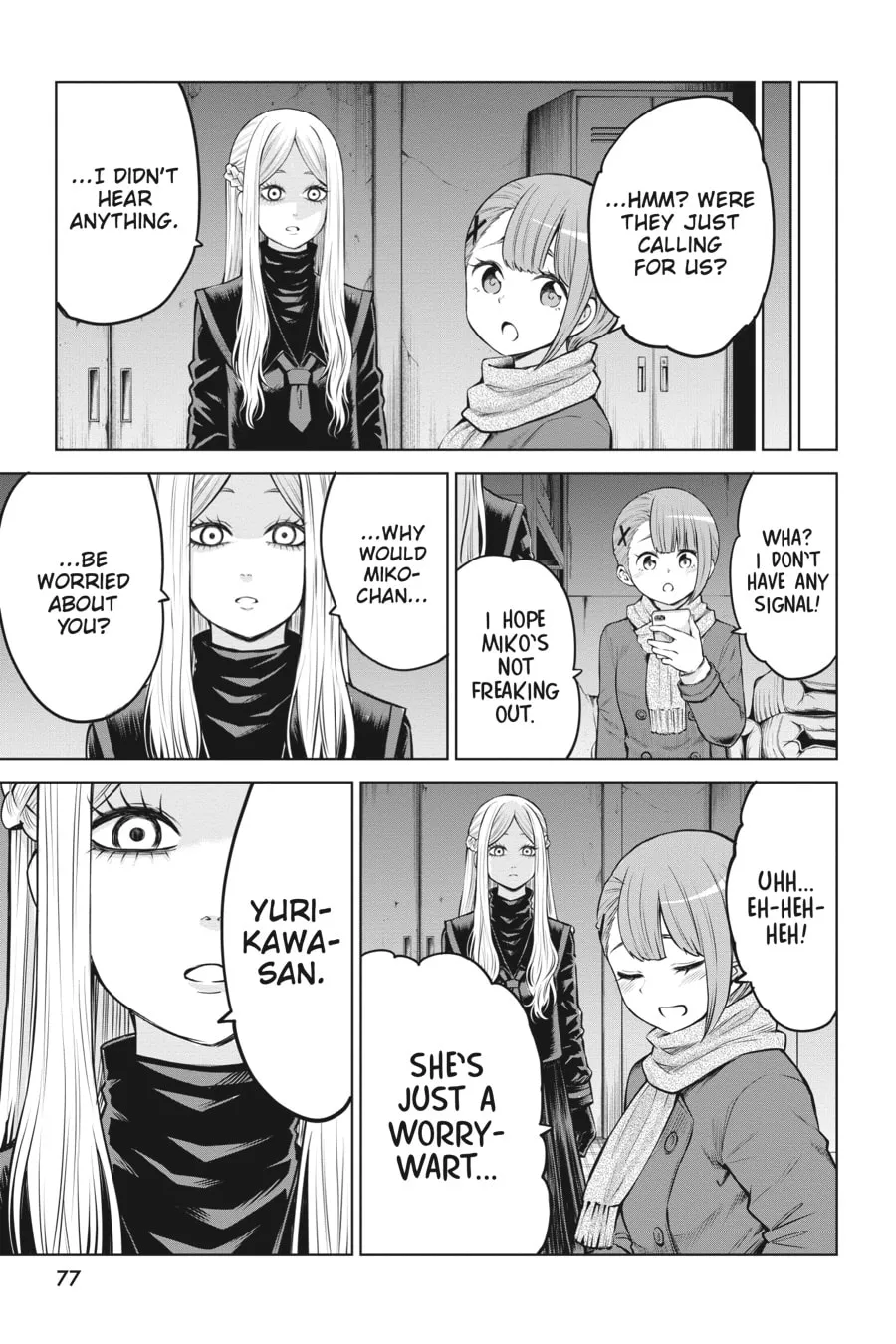 Mieruko-chan Chapter 53 page 7 - 
