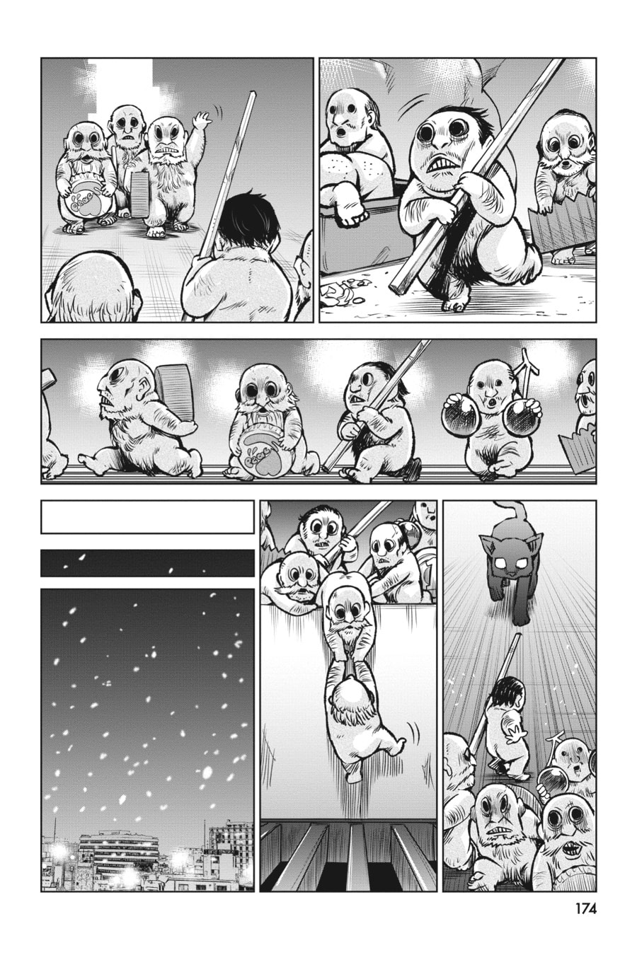 Mieruko-chan Chapter 55.1 page 3 - 