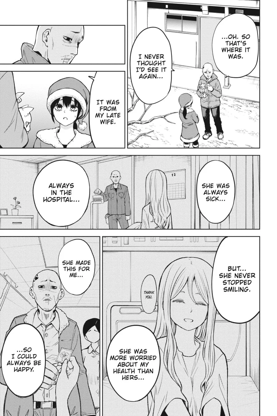 Mieruko-chan Chapter 55 page 13 - 
