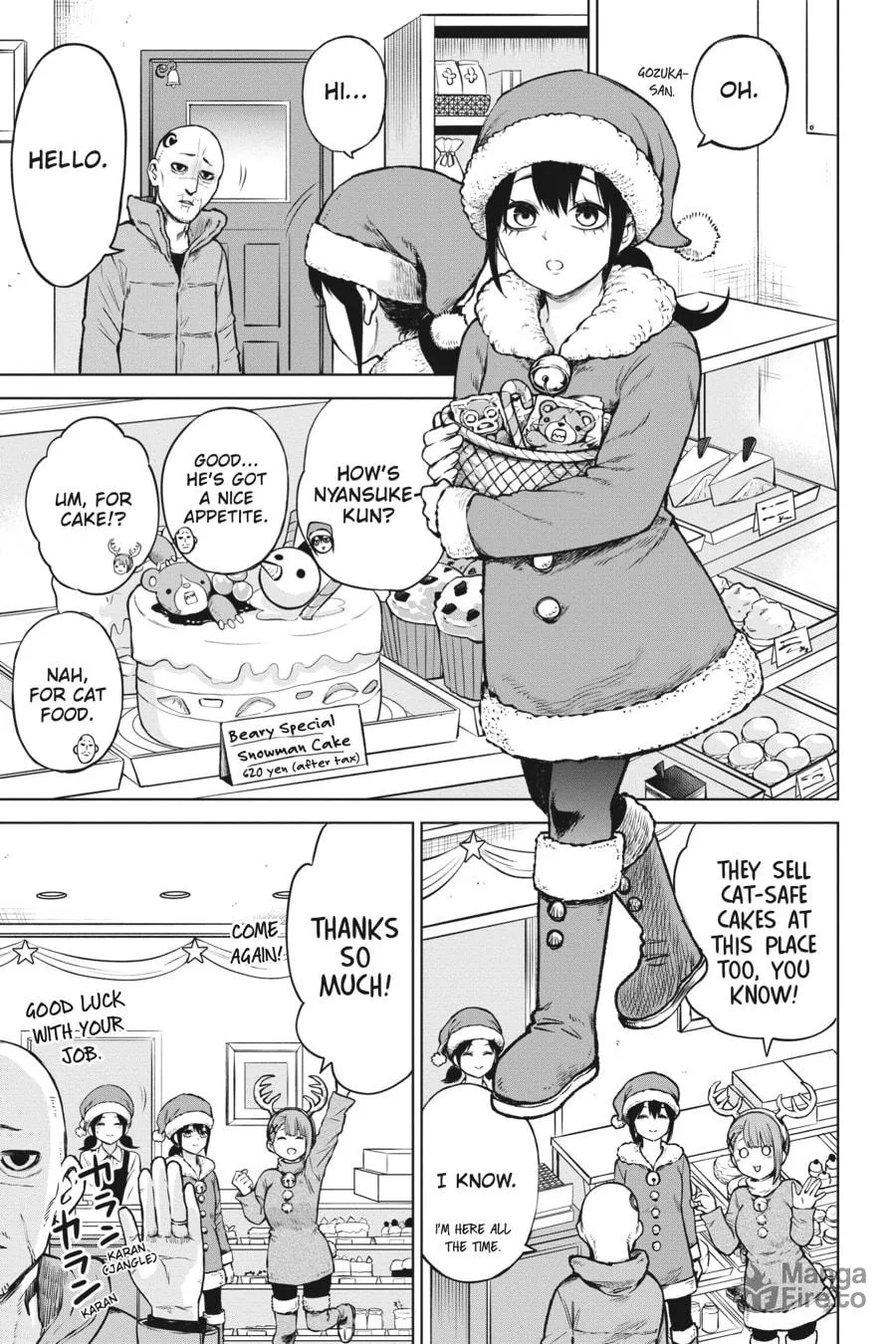 Mieruko-chan Chapter 55 page 3 - 