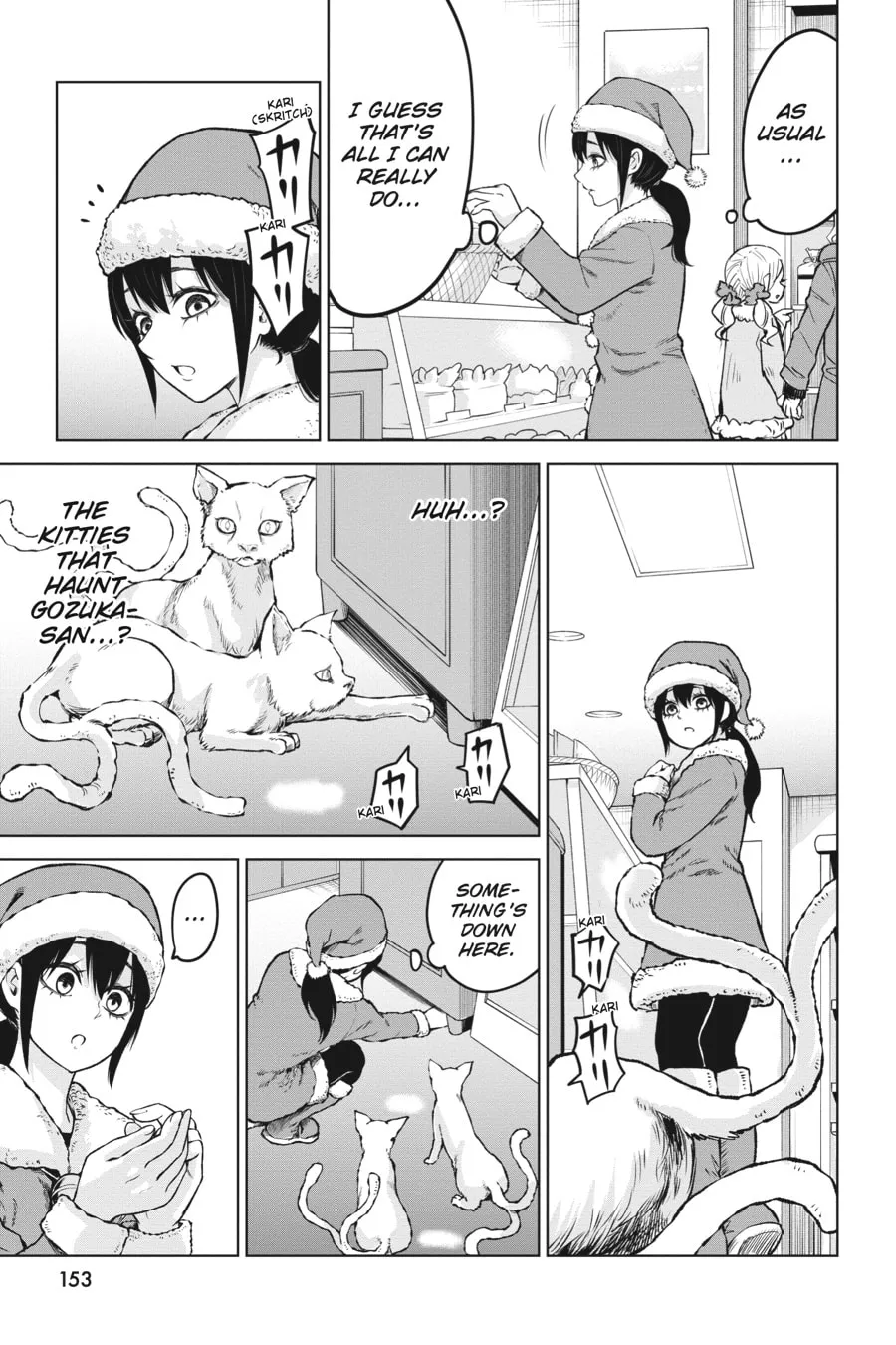 Mieruko-chan Chapter 55 page 7 - 