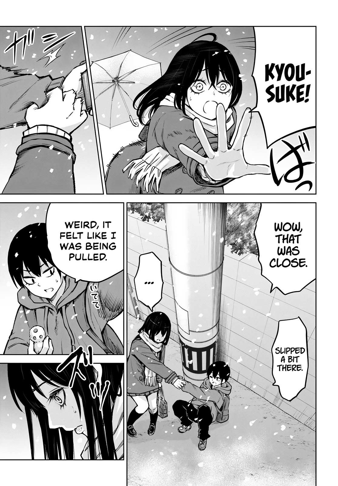 Mieruko-chan Chapter 56 page 15 - 
