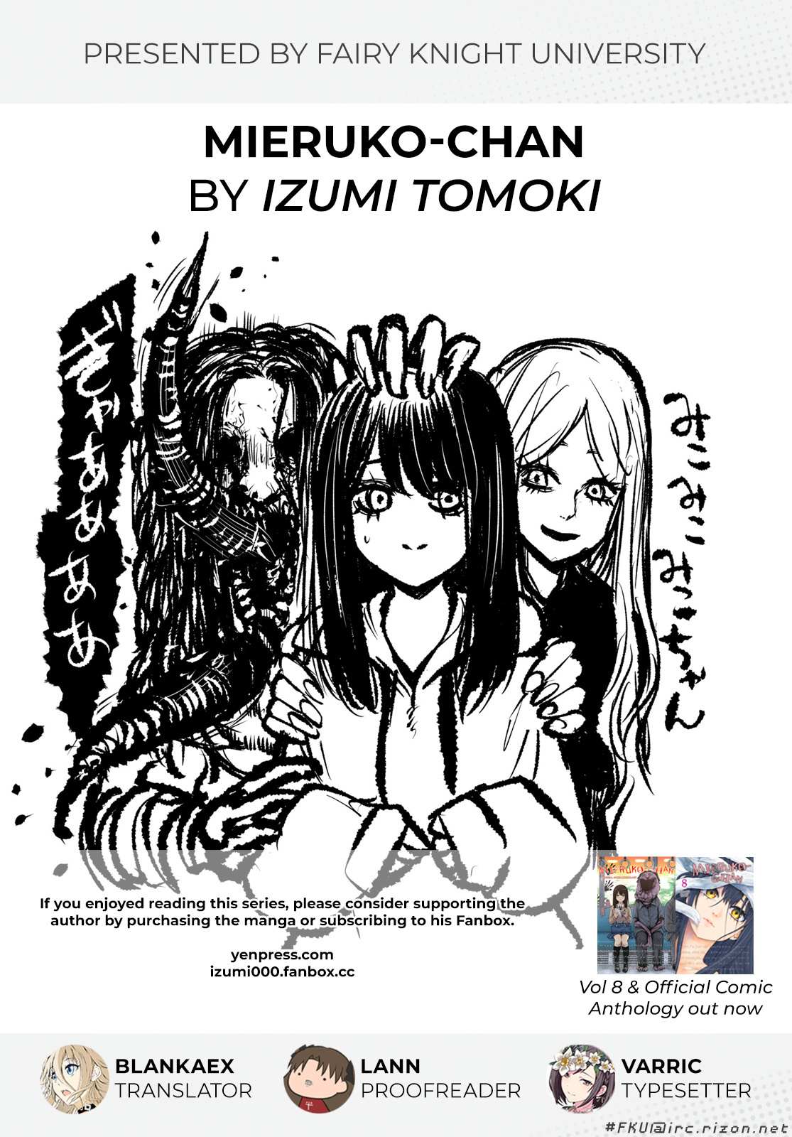 Mieruko-chan Chapter 56 page 32 - 