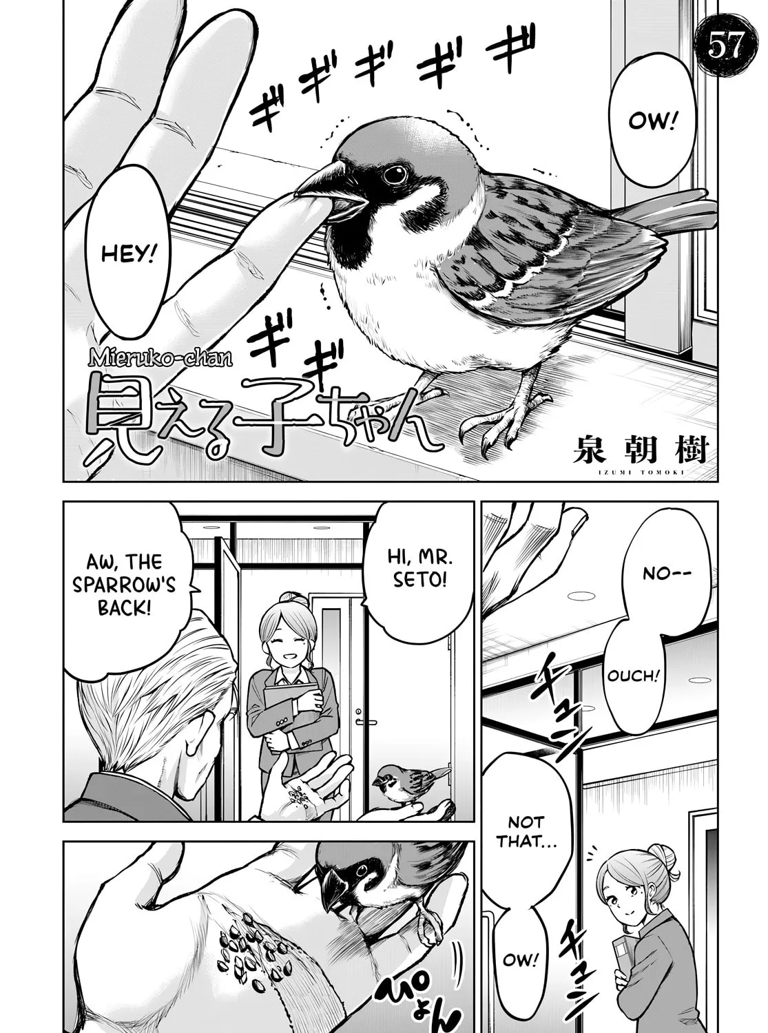 Mieruko-chan Chapter 57 page 1 - 