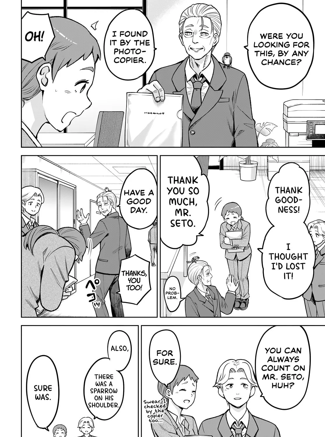 Mieruko-chan Chapter 57 page 15 - 