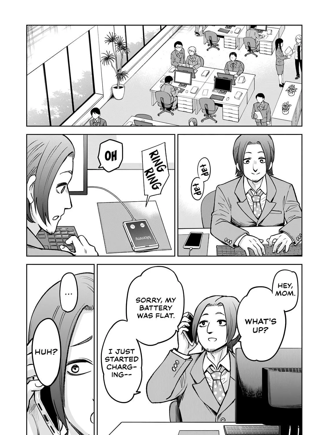 Mieruko-chan Chapter 57 page 17 - 