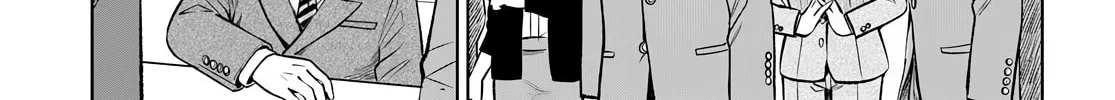Mieruko-chan Chapter 57 page 22 - 