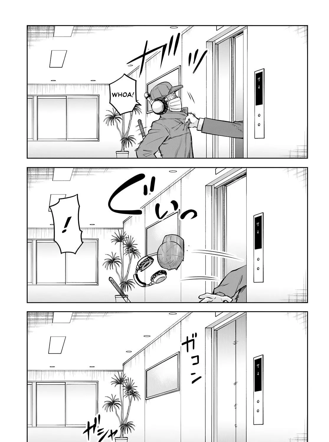 Mieruko-chan Chapter 57 page 29 - 