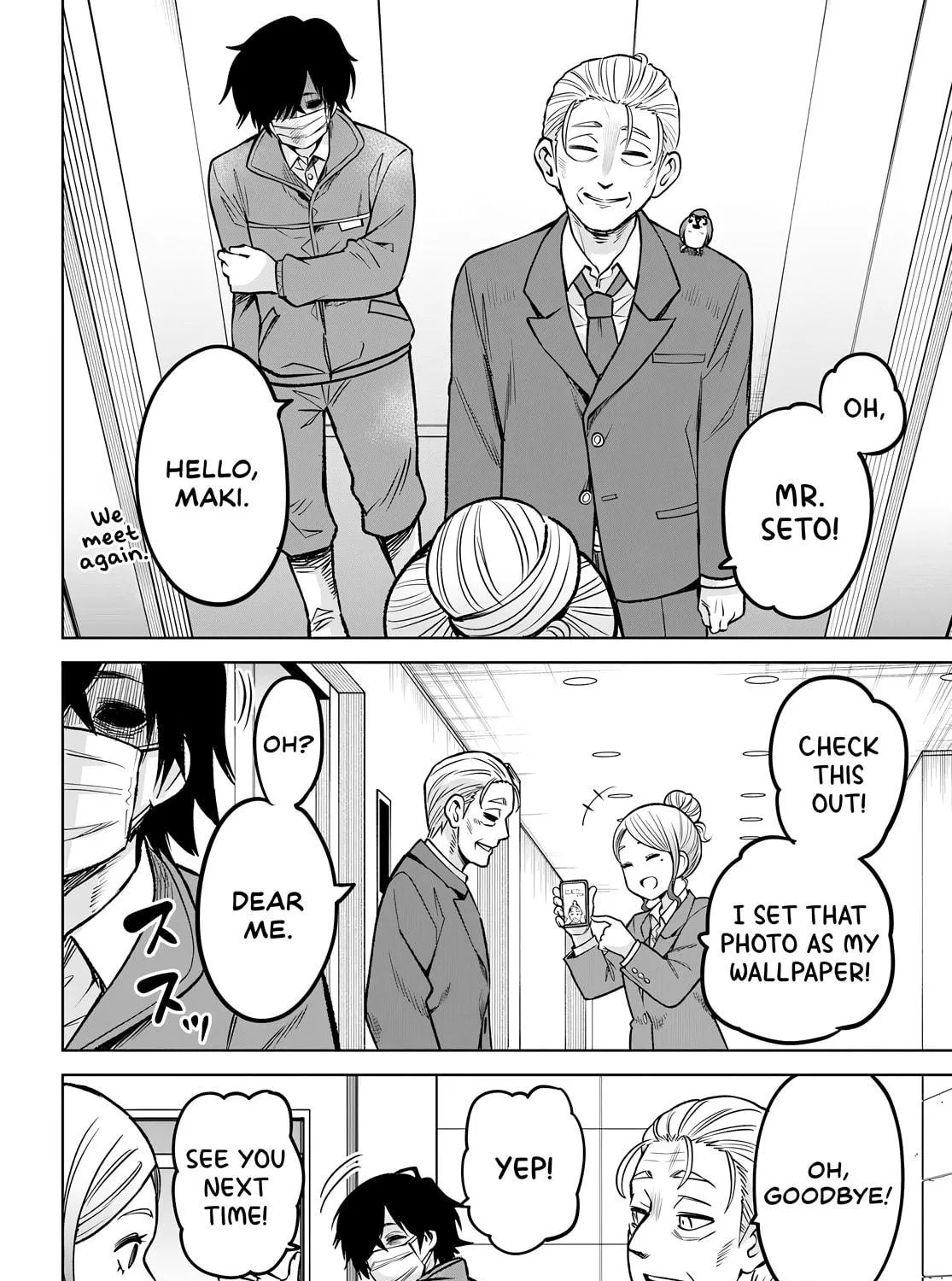 Mieruko-chan Chapter 57 page 47 - 