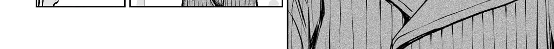 Mieruko-chan Chapter 57 page 56 - 