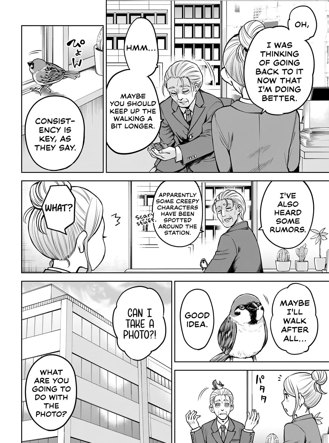 Mieruko-chan Chapter 57 page 7 - 