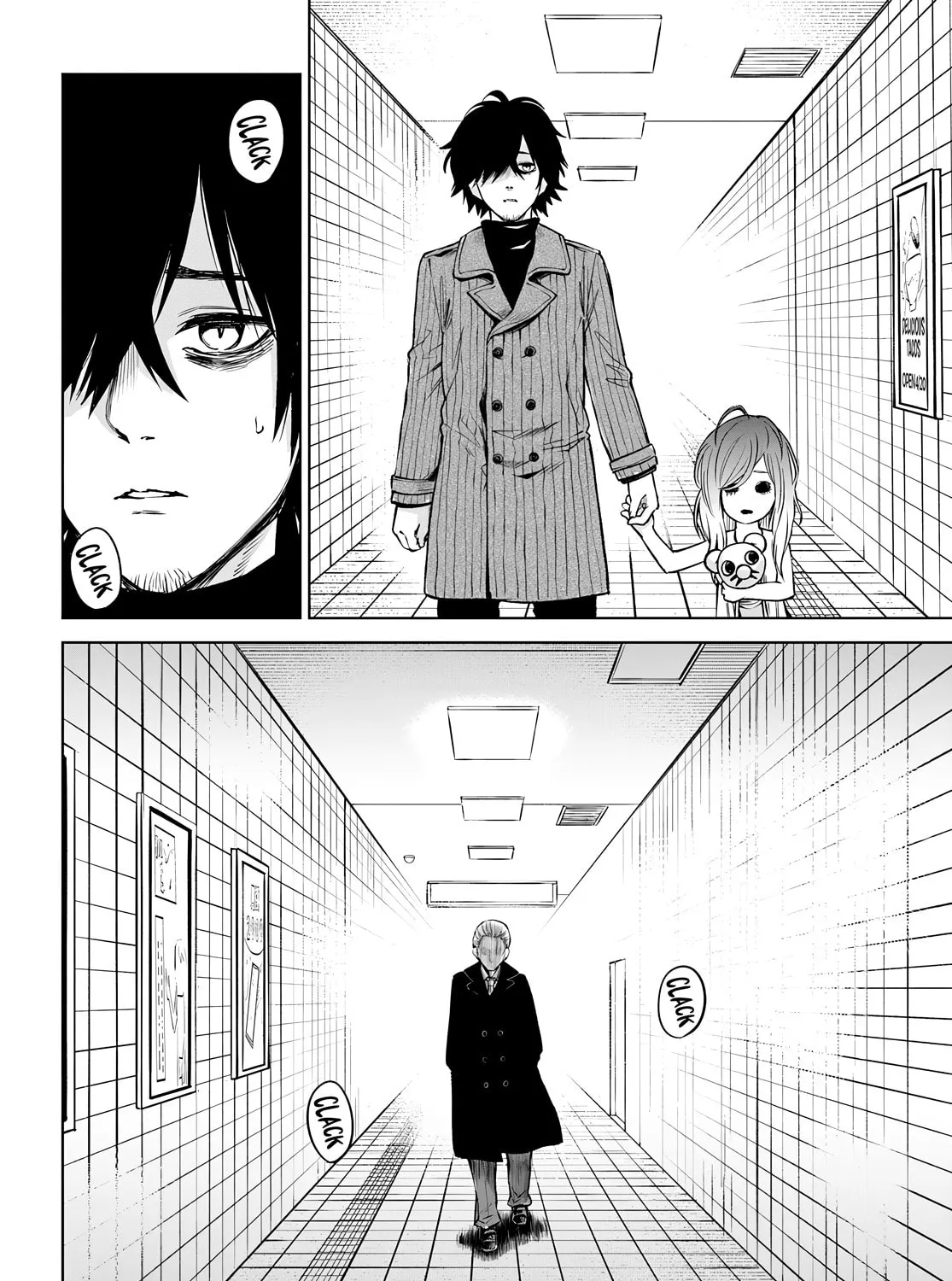 Mieruko-chan Chapter 57 page 63 - 