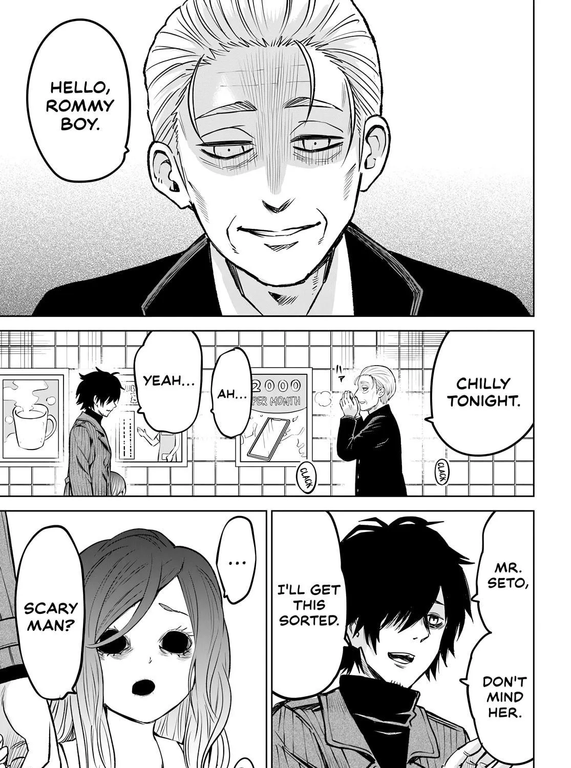 Mieruko-chan Chapter 57 page 65 - 