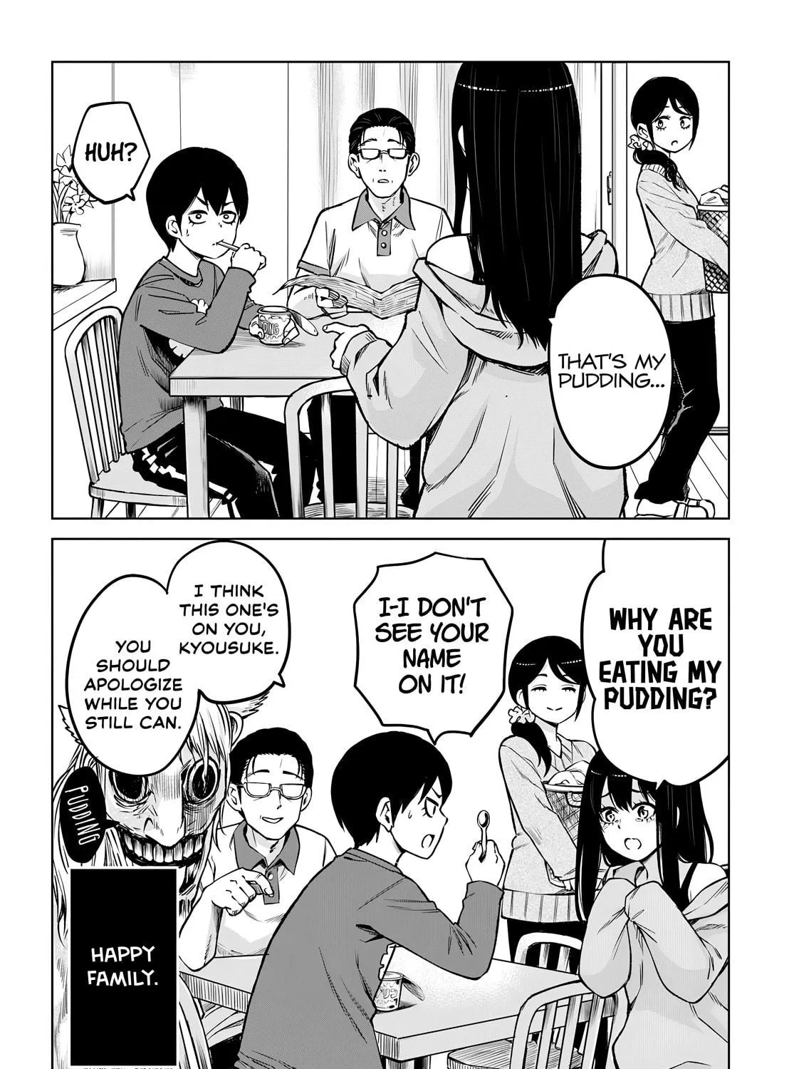 Mieruko-chan Chapter 57 page 83 - 