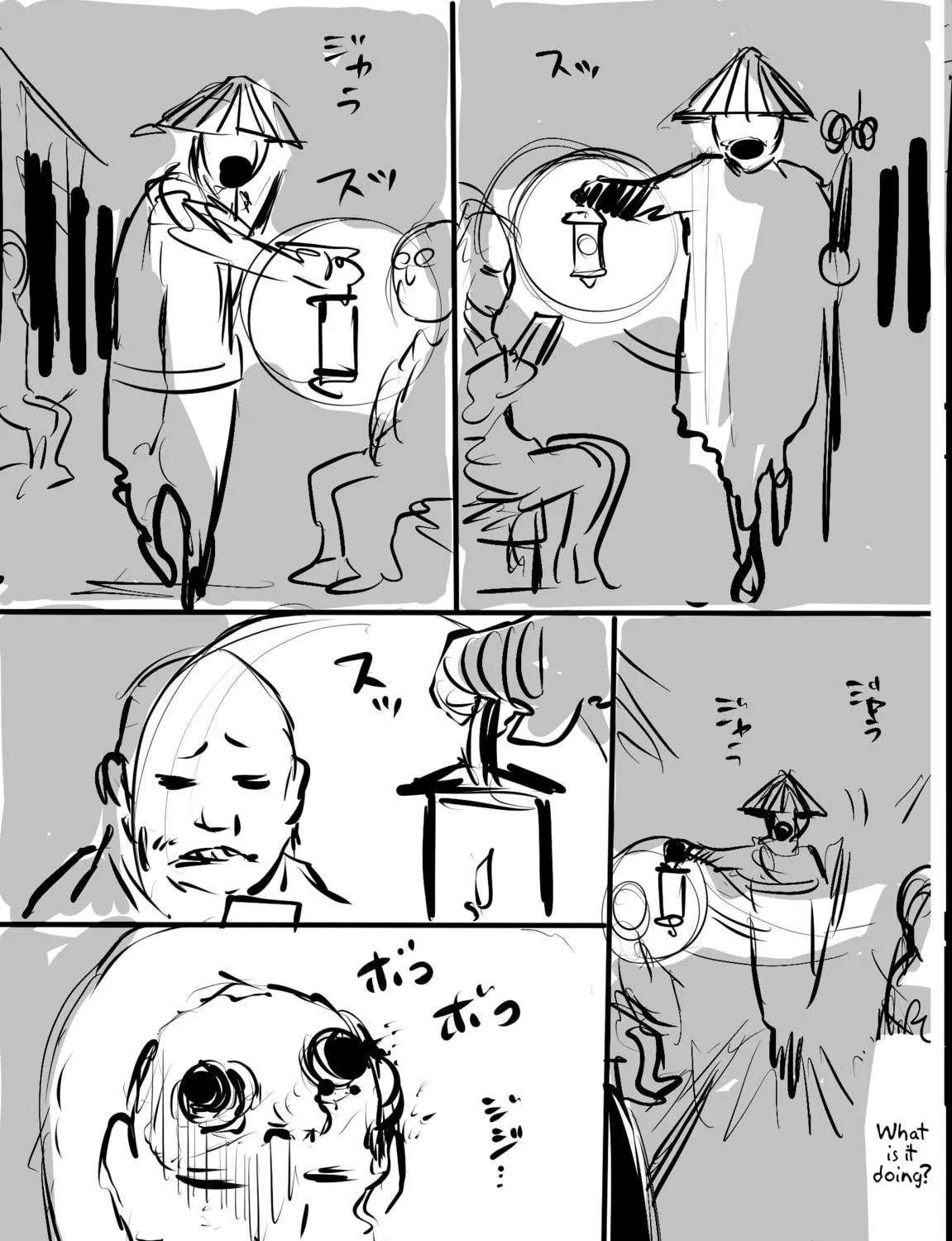 Mieruko-chan Chapter 58.5 page 47 - 
