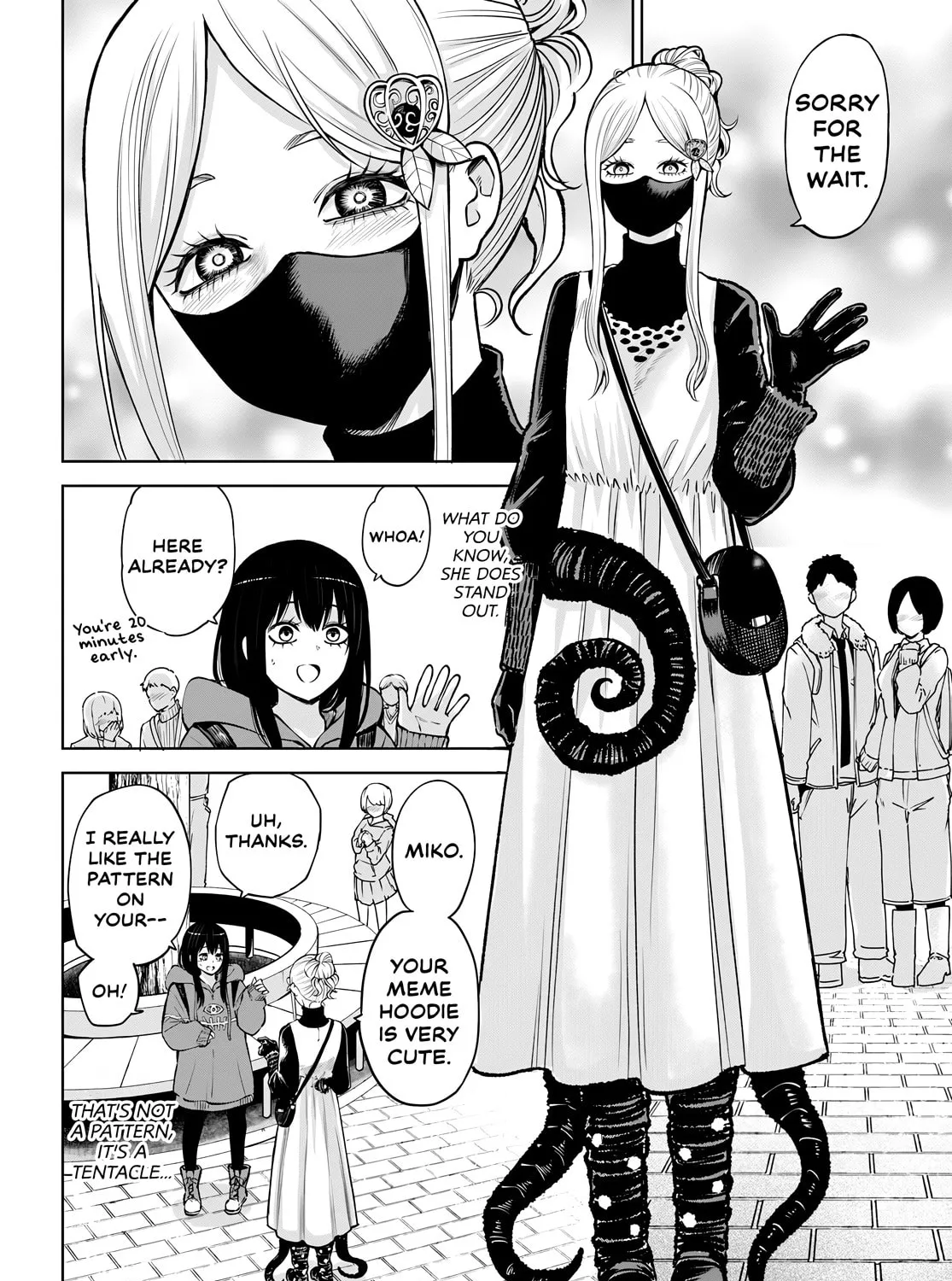 Mieruko-chan Chapter 58 page 3 - 
