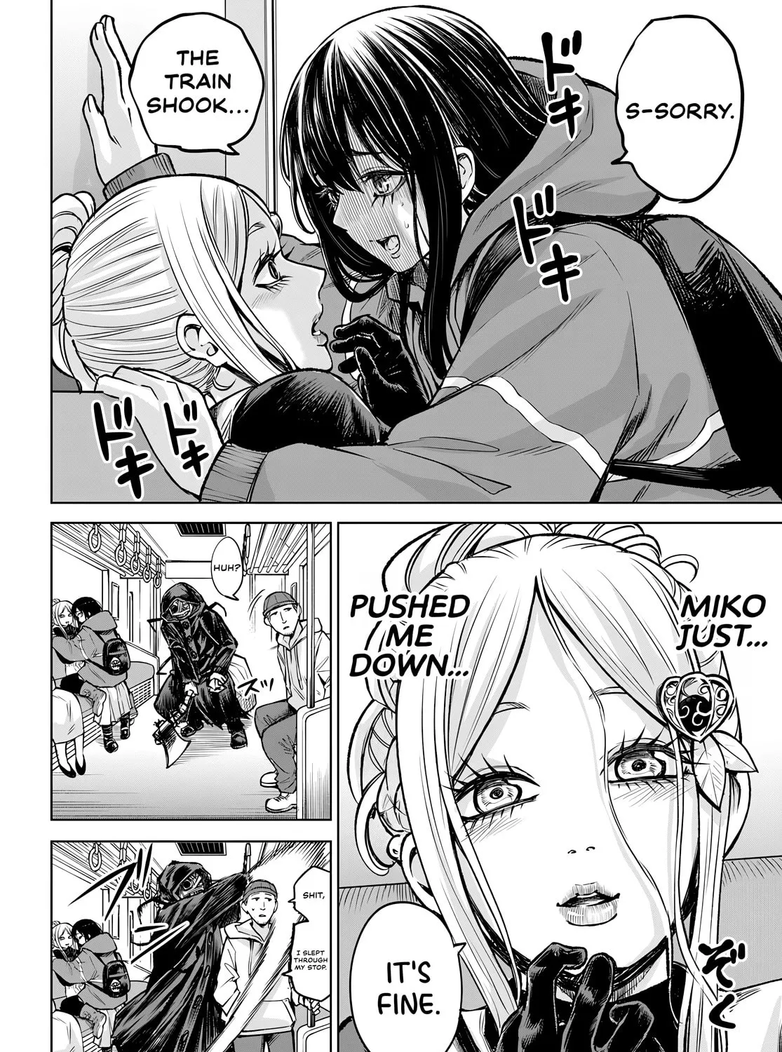 Mieruko-chan Chapter 58 page 27 - 