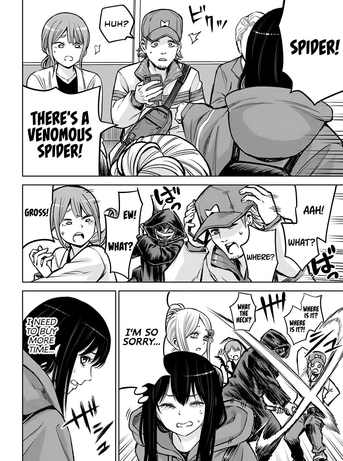 Mieruko-chan Chapter 58 page 39 - 