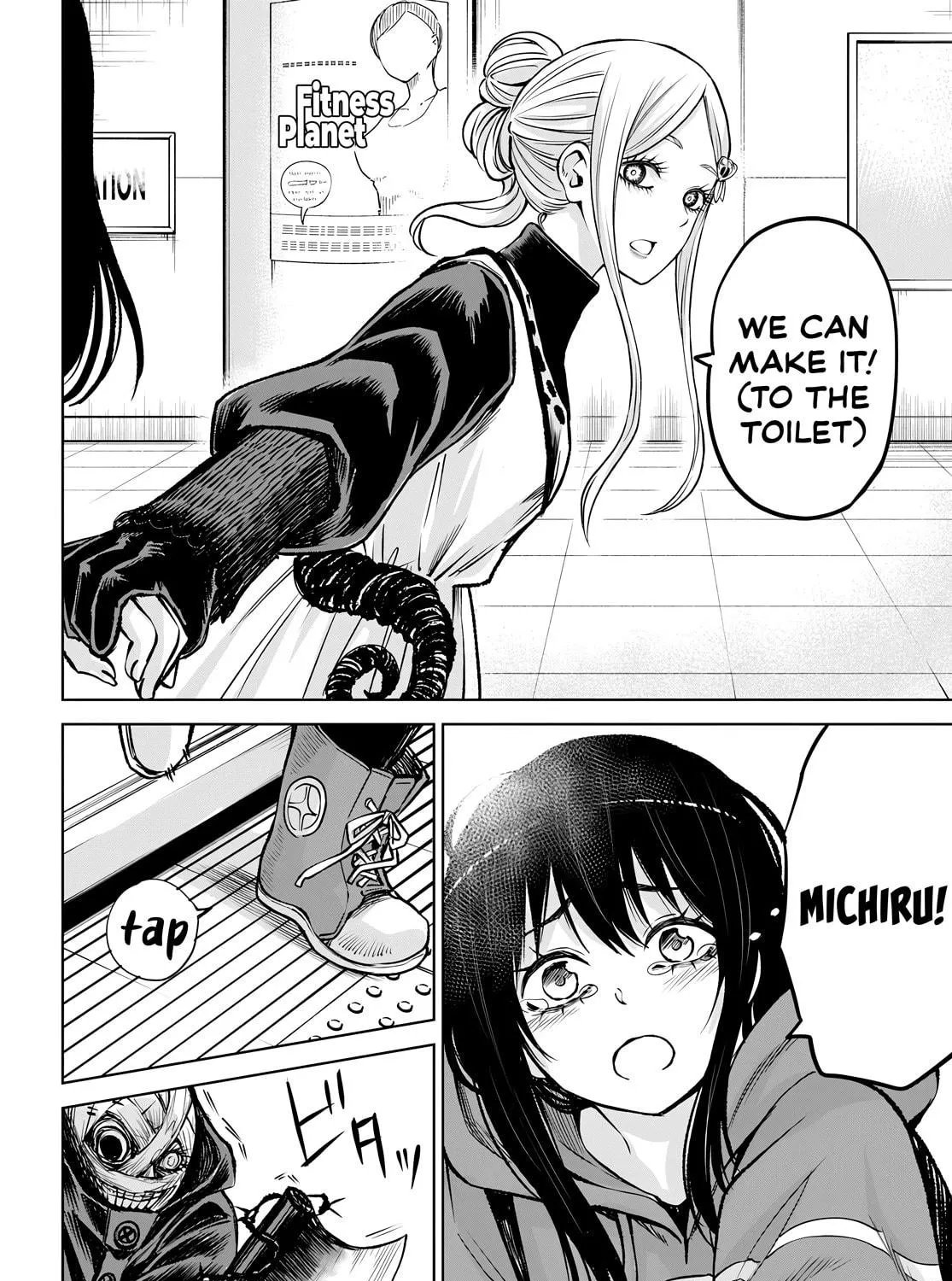 Mieruko-chan Chapter 58 page 59 - 