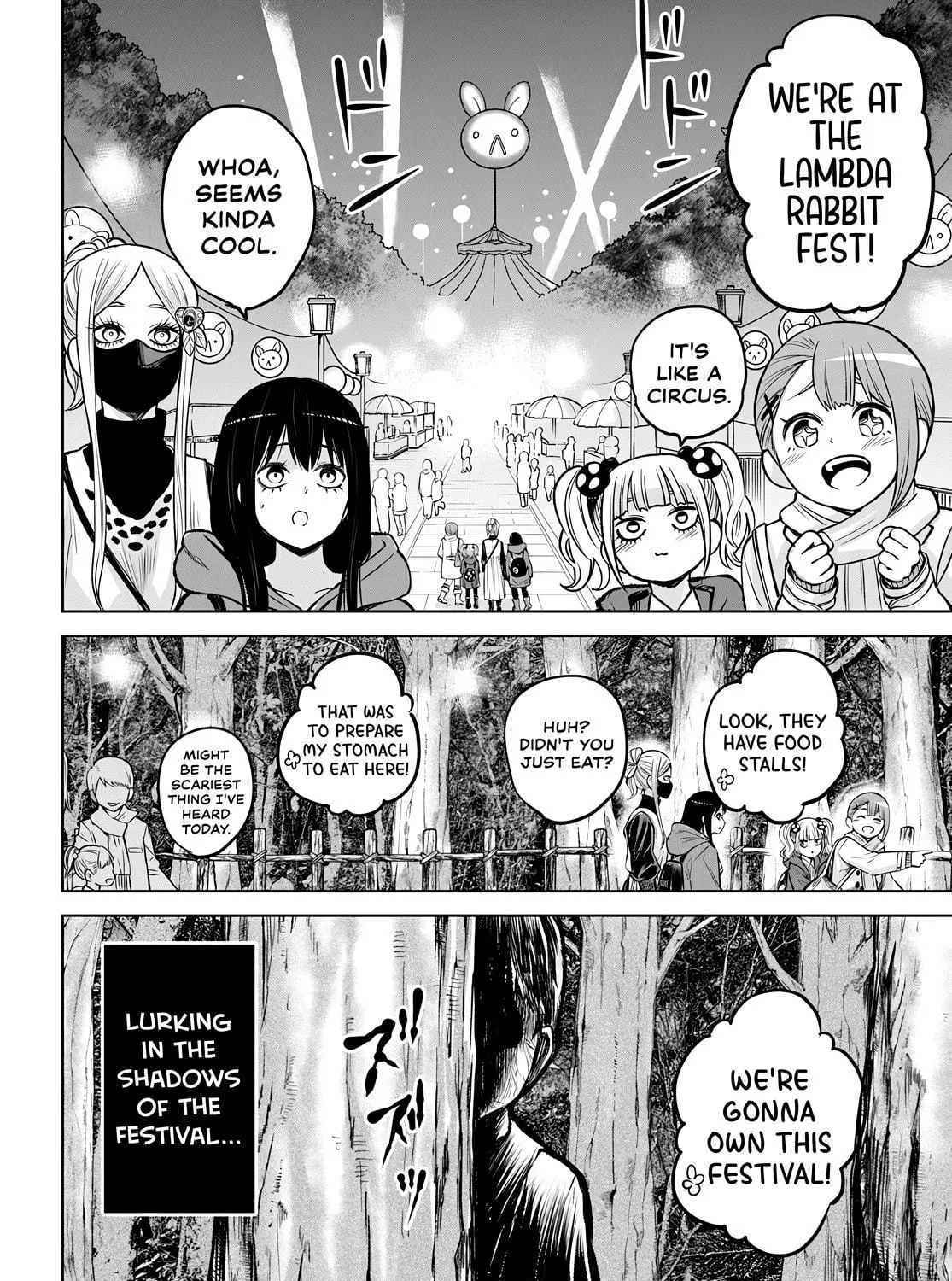 Mieruko-chan Chapter 58 page 71 - 