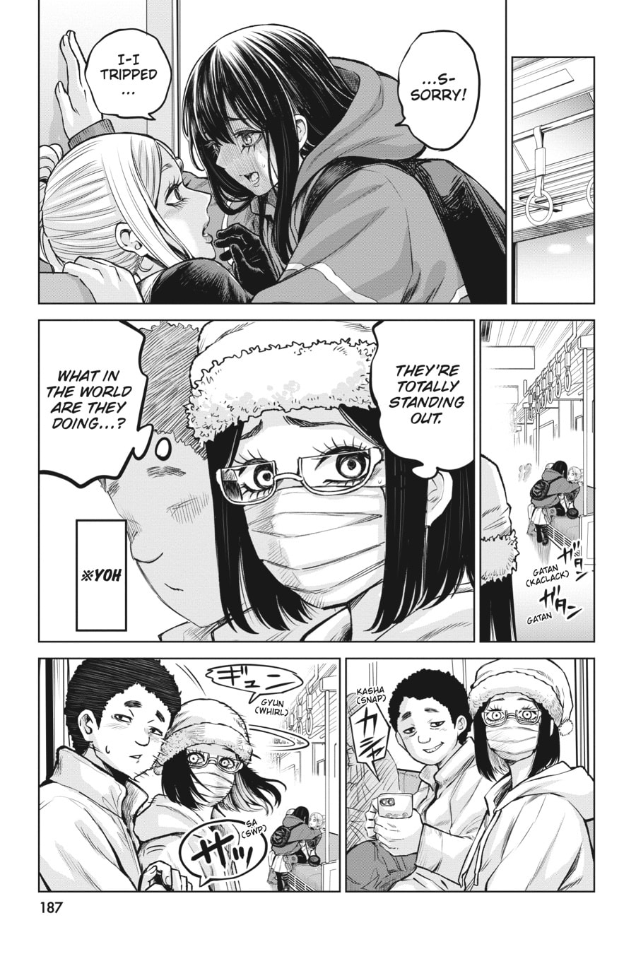 Mieruko-chan Chapter 60.1 page 1 - 
